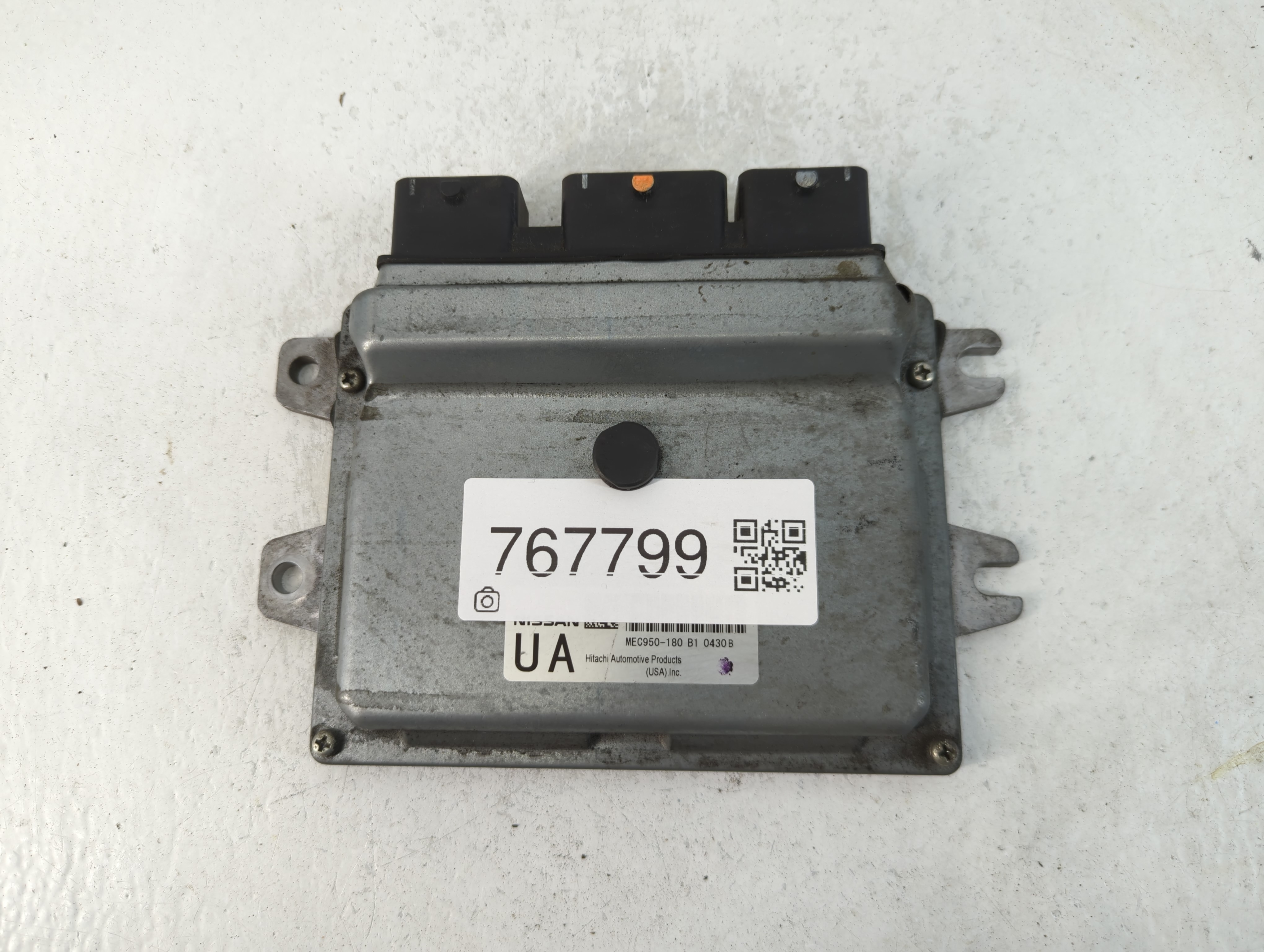 2010-2010 Nissan Sentra Engine Control Computer Ecu Pcm Ecm Pcu Oem 767799 - Oemusedautoparts1.com
