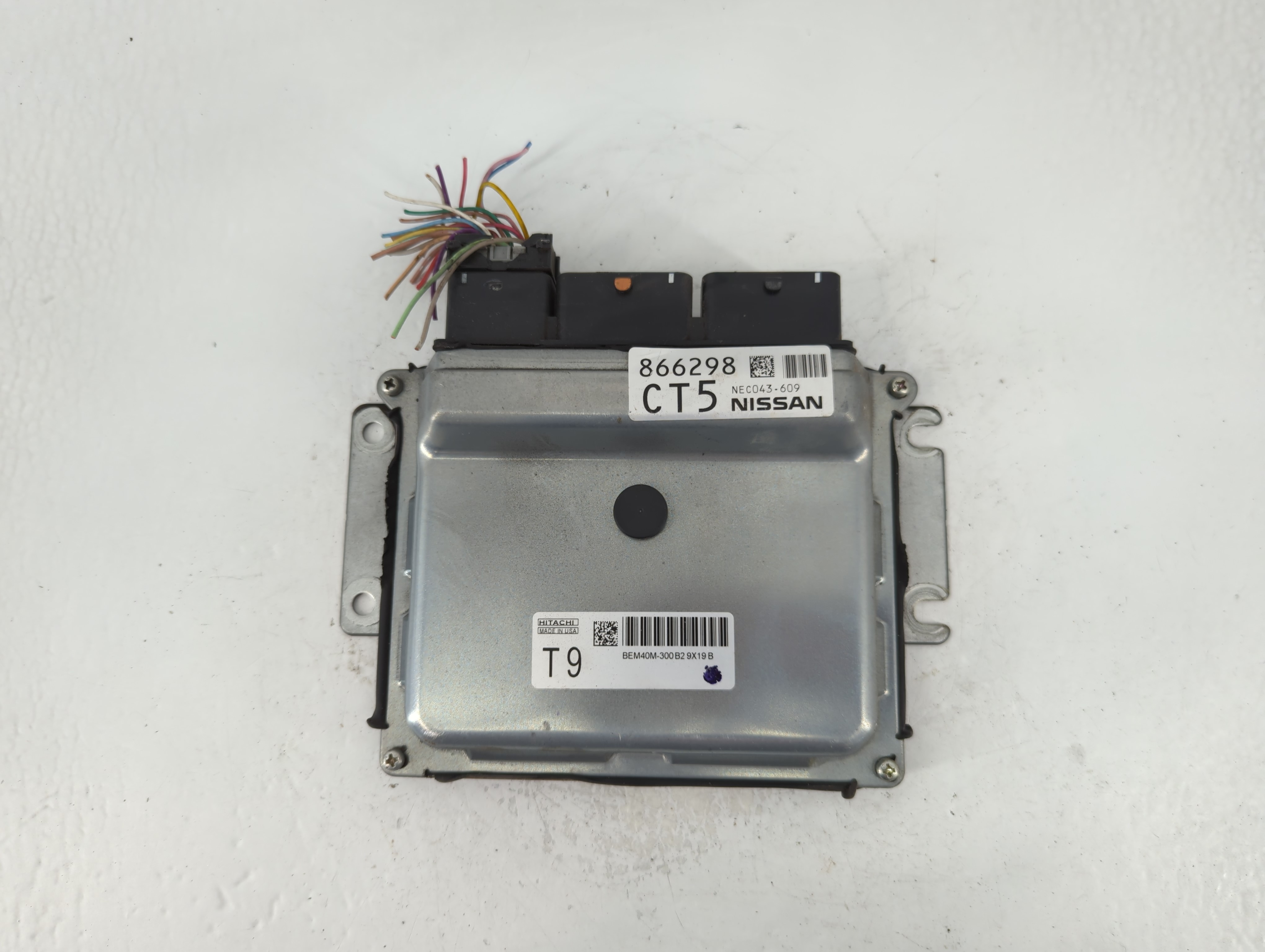 2018-2020 Nissan Rogue Engine Control Computer Ecu Pcm Ecm Pcu Oem 768388 - Oemusedautoparts1.com