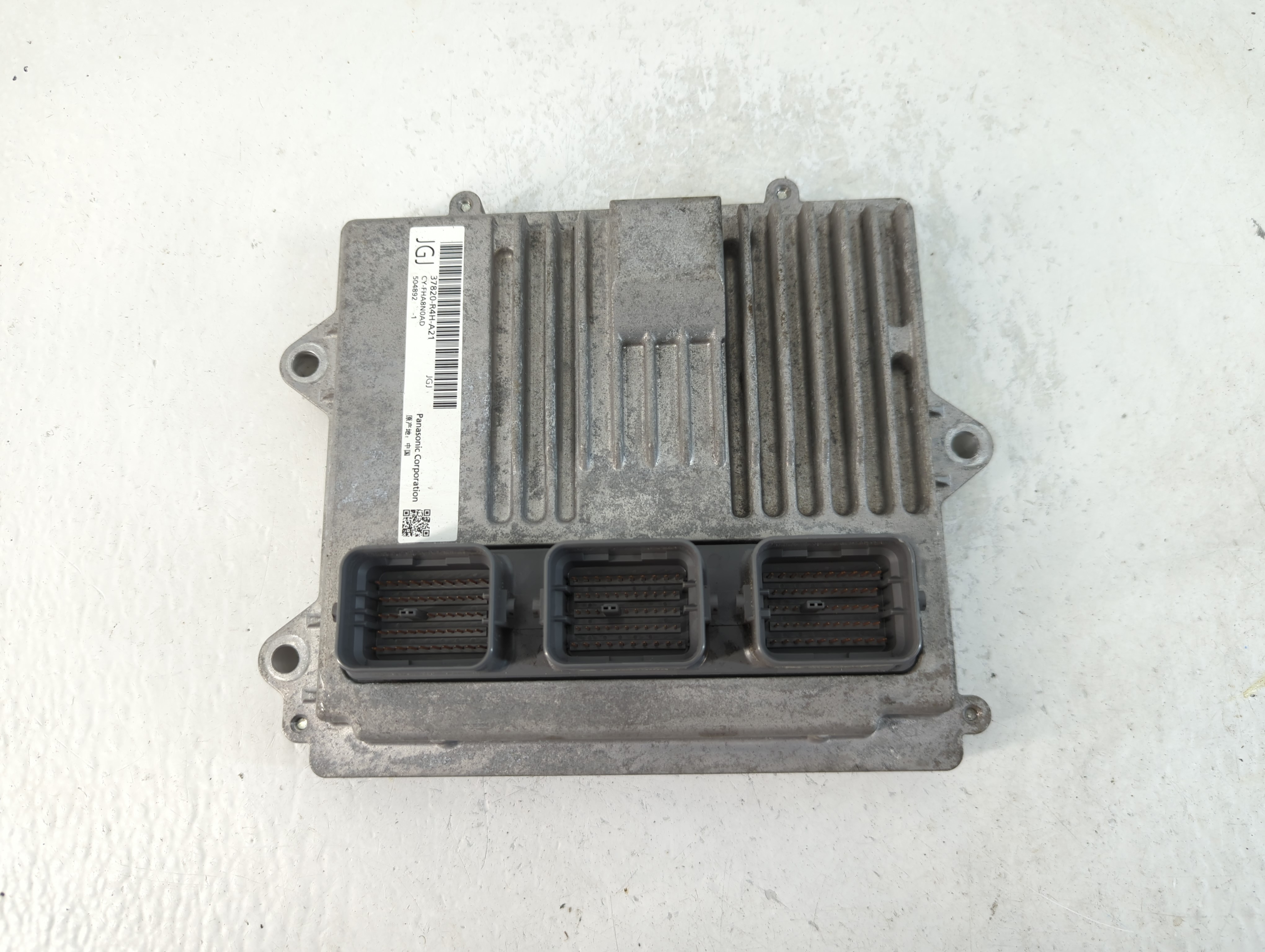 2017-2018 Acura Ilx Engine Control Computer Ecu Pcm Ecm Pcu Oem 768479 - Oemusedautoparts1.com
