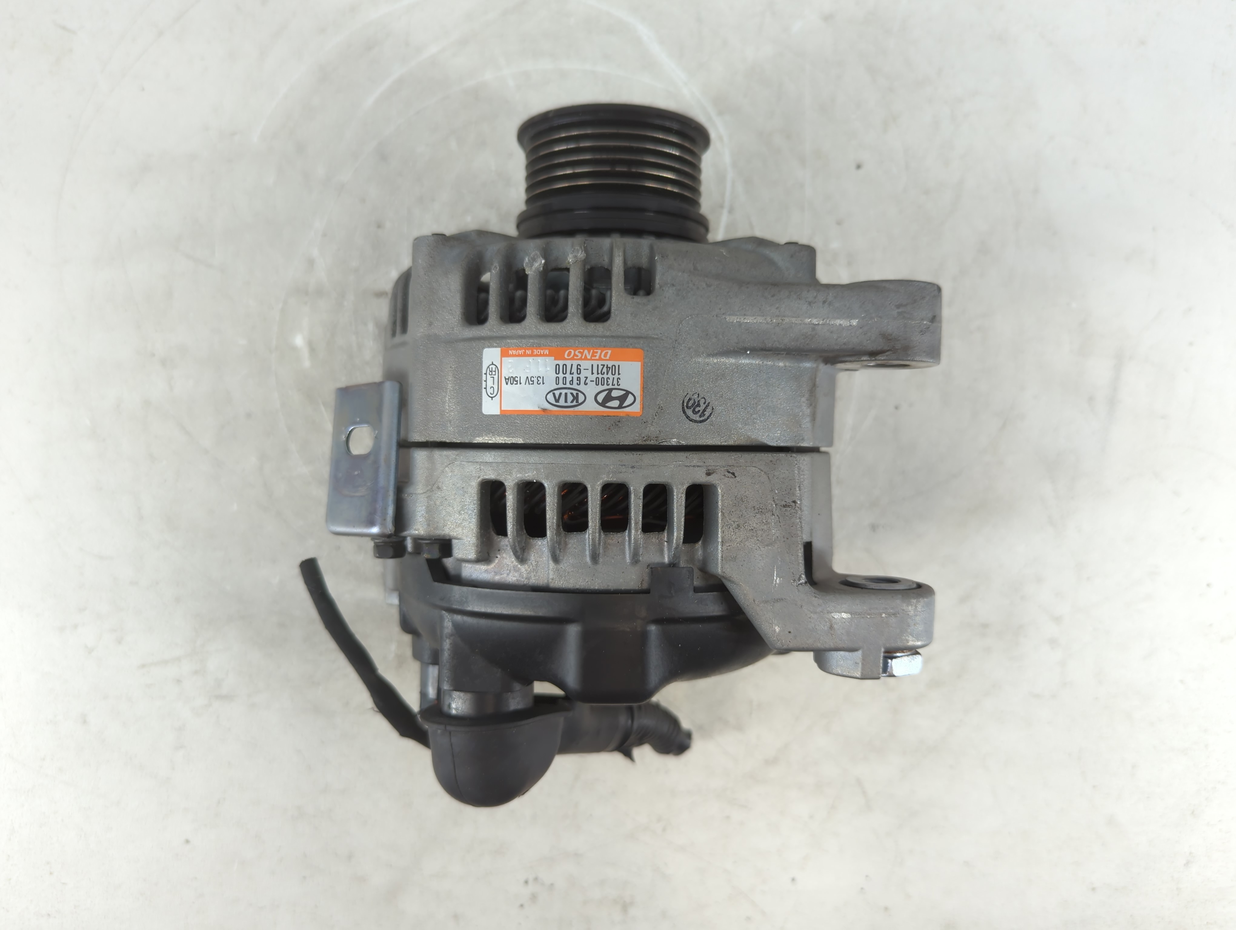 2023 Hyundai Elantra Alternator Generator Charging Assembly Engine Oem 773313 - Oemusedautoparts1.com