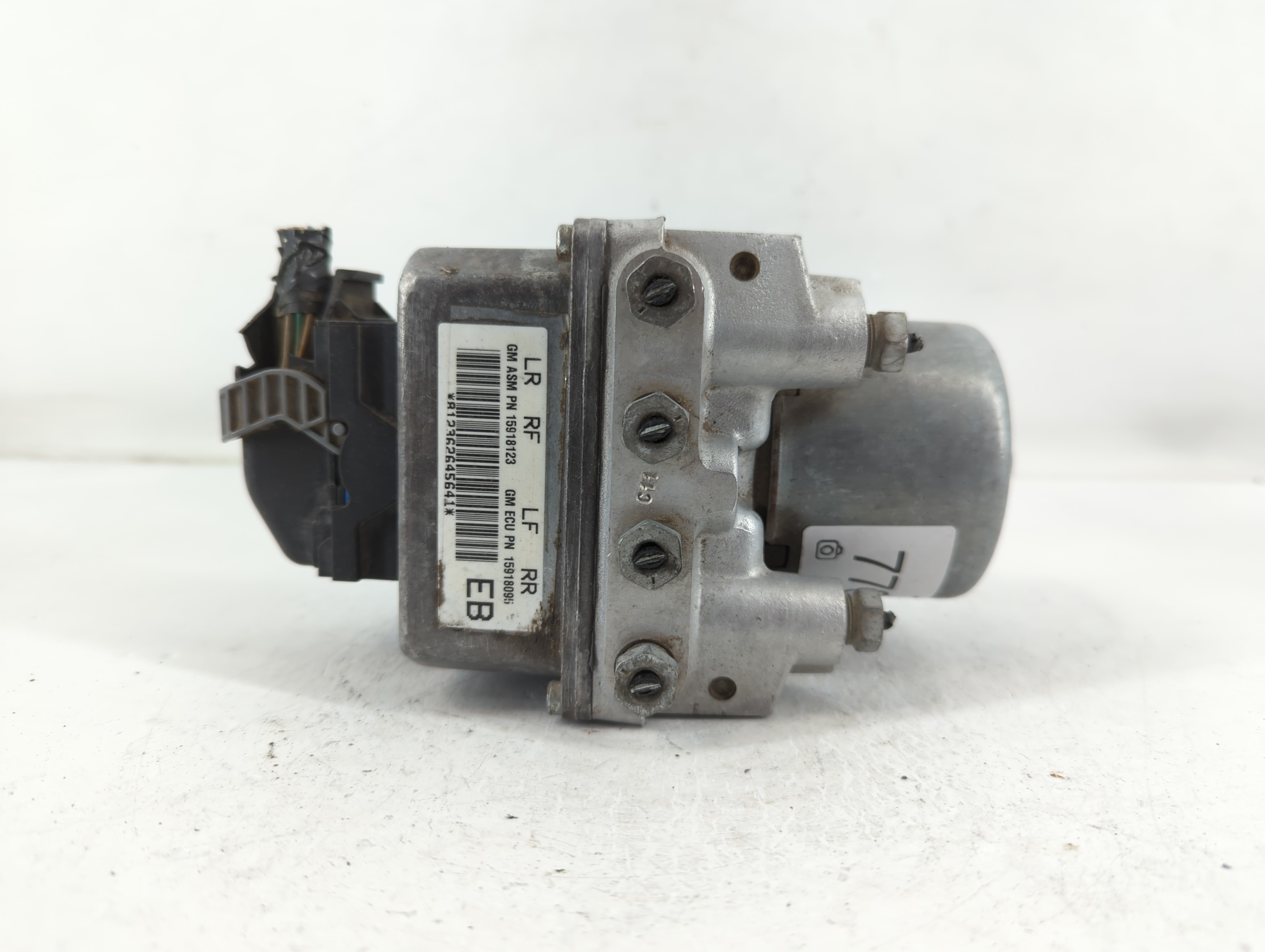 2007 Saturn Aura Abs Pump Control Module 773355 - Oemusedautoparts1.com
