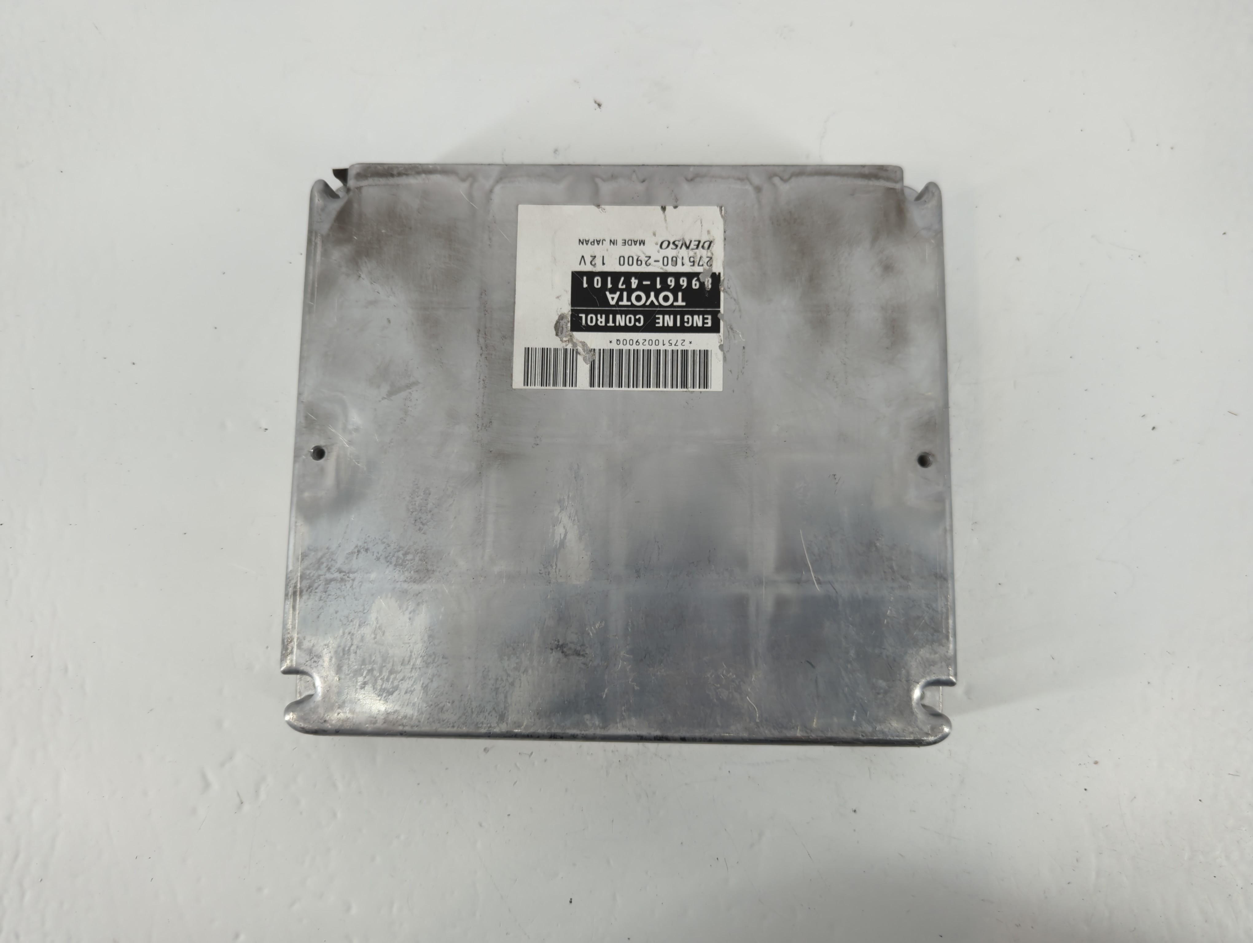 2004-2006 Toyota Prius Engine Control Computer Ecu Pcm Ecm Pcu Oem 774025 - Oemusedautoparts1.com
