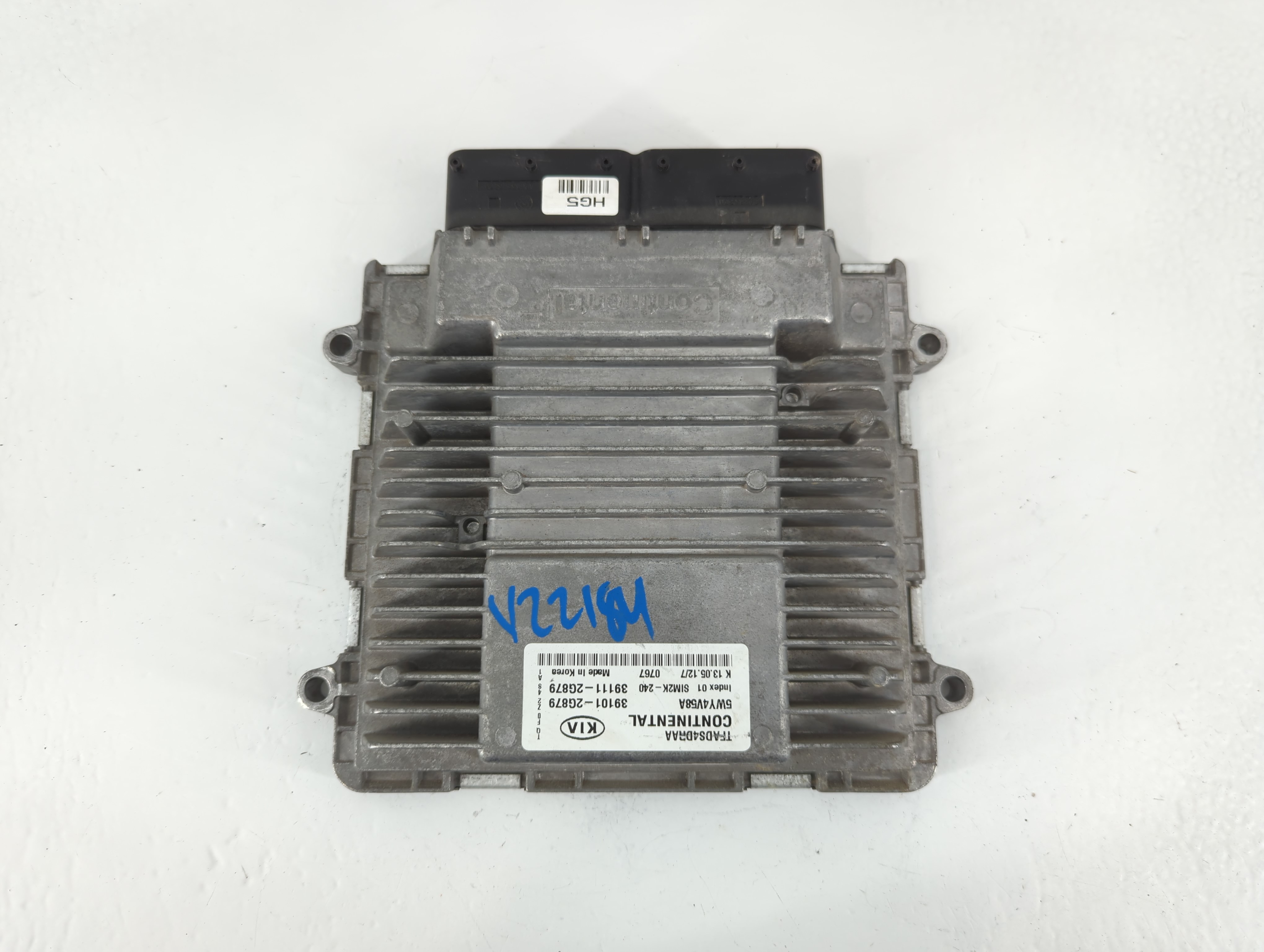 2011-2013 Kia Optima Engine Control Computer Ecu Pcm Ecm Pcu Oem 774026 - Oemusedautoparts1.com