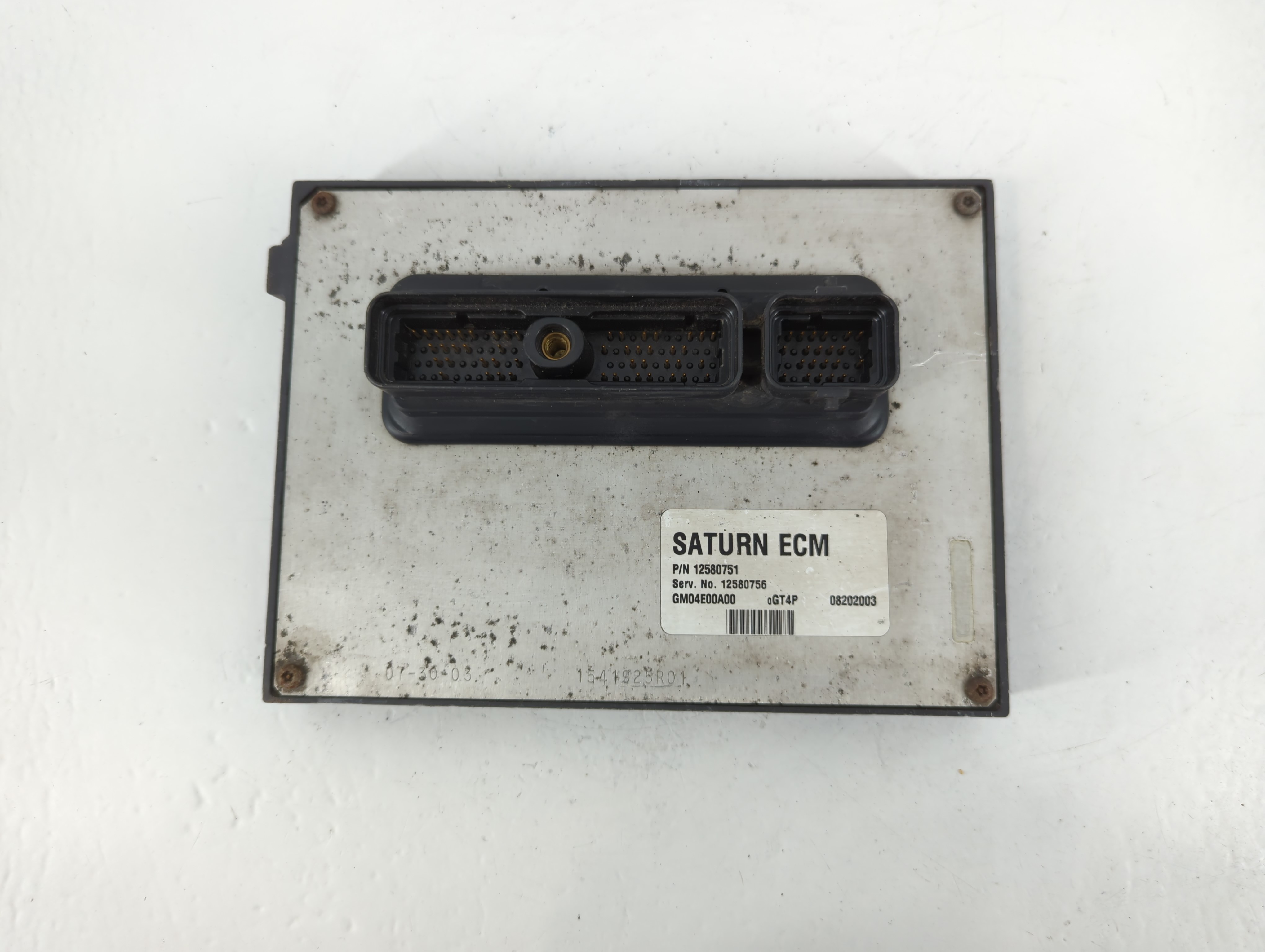 Picture of 2004-2005 Saturn Ion Engine Control Computer Ecu Pcm Ecm Pcu Oem 12580751 774189