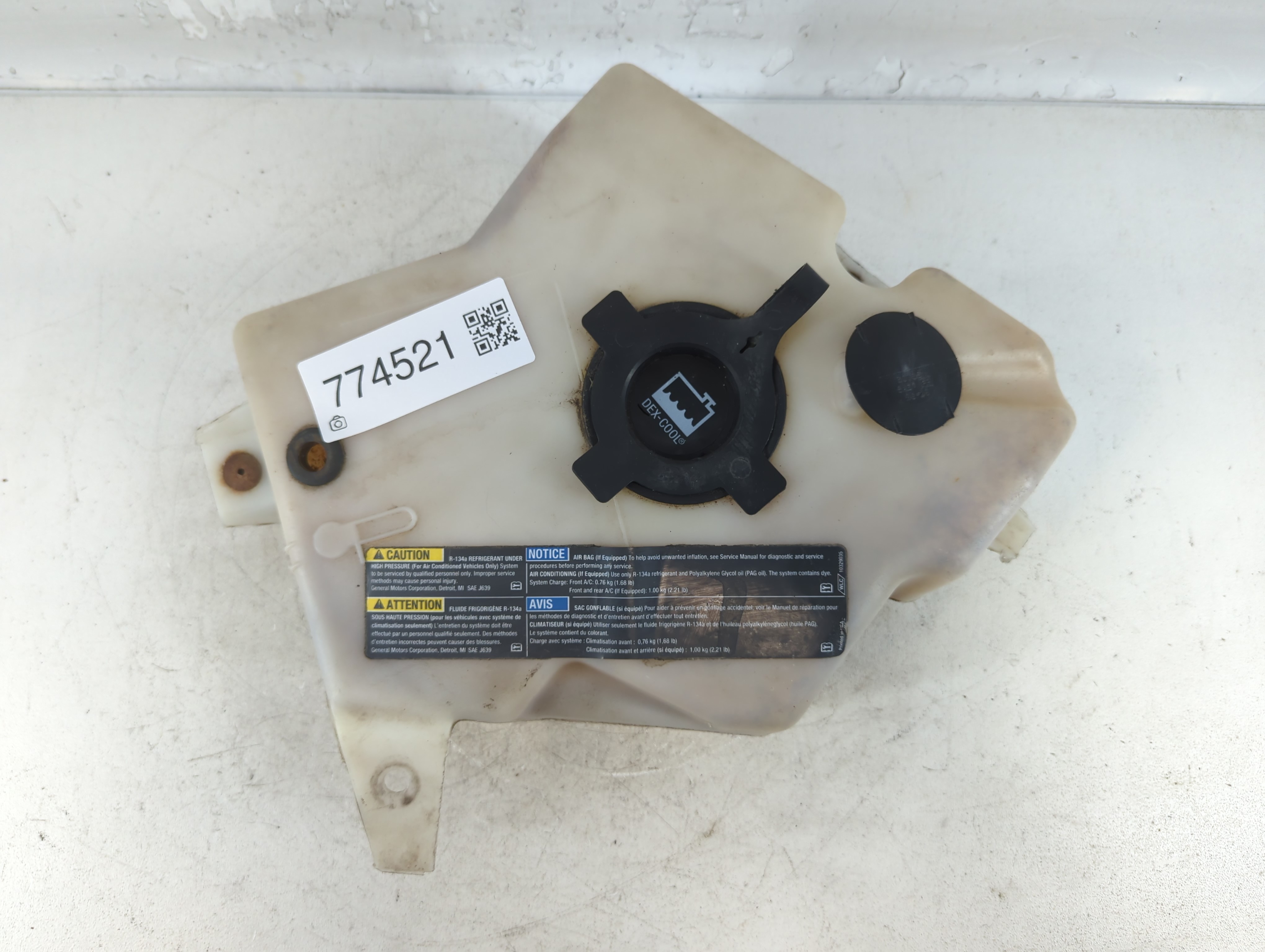2001-2005 Pontiac Aztek Radiator Coolant Overflow Expansion Tank Bottle 774521 - Oemusedautoparts1.com