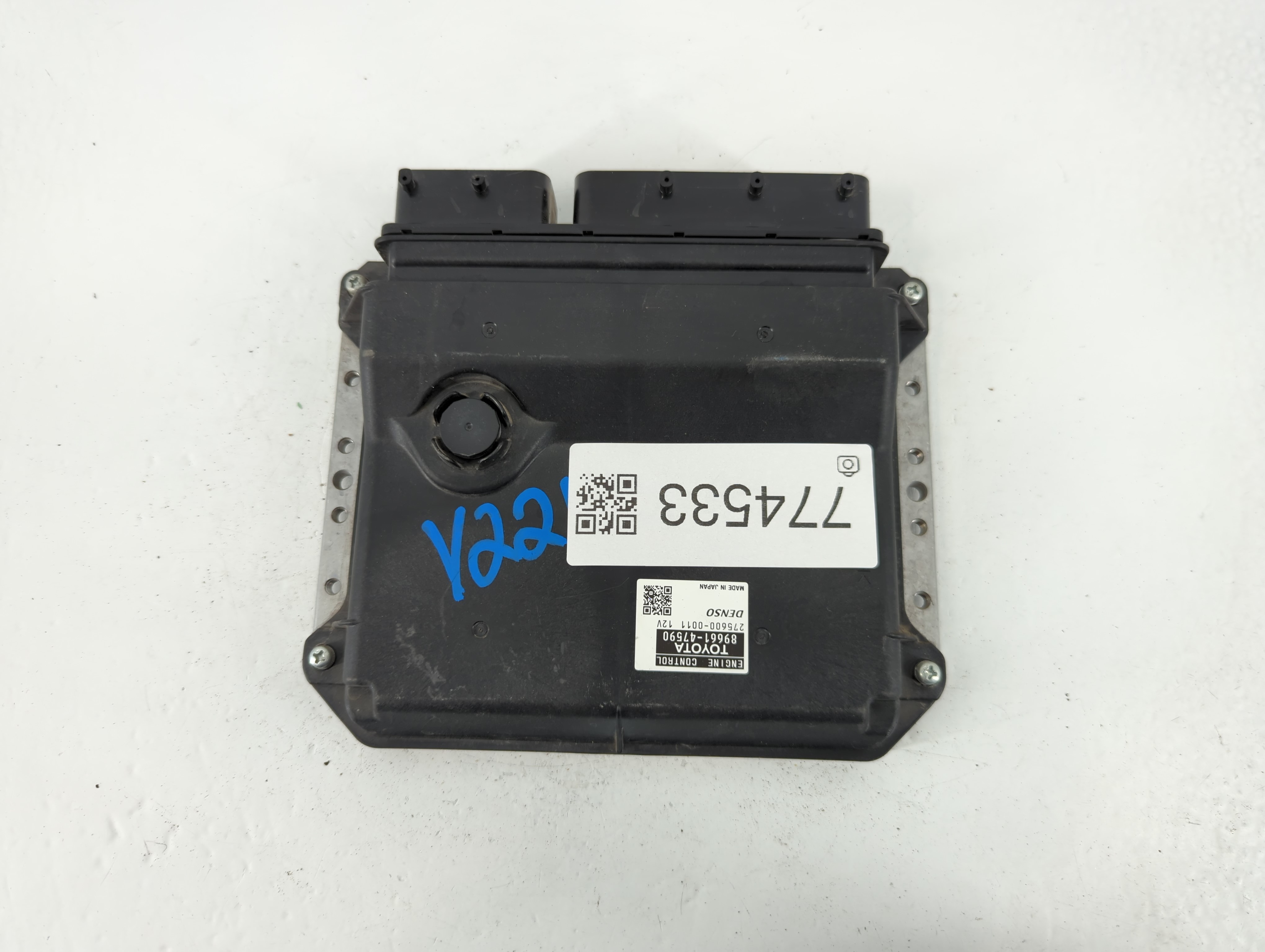 2015-2015 Toyota Prius Engine Control Computer Ecu Pcm Ecm Pcu Oem 774533 - Oemusedautoparts1.com