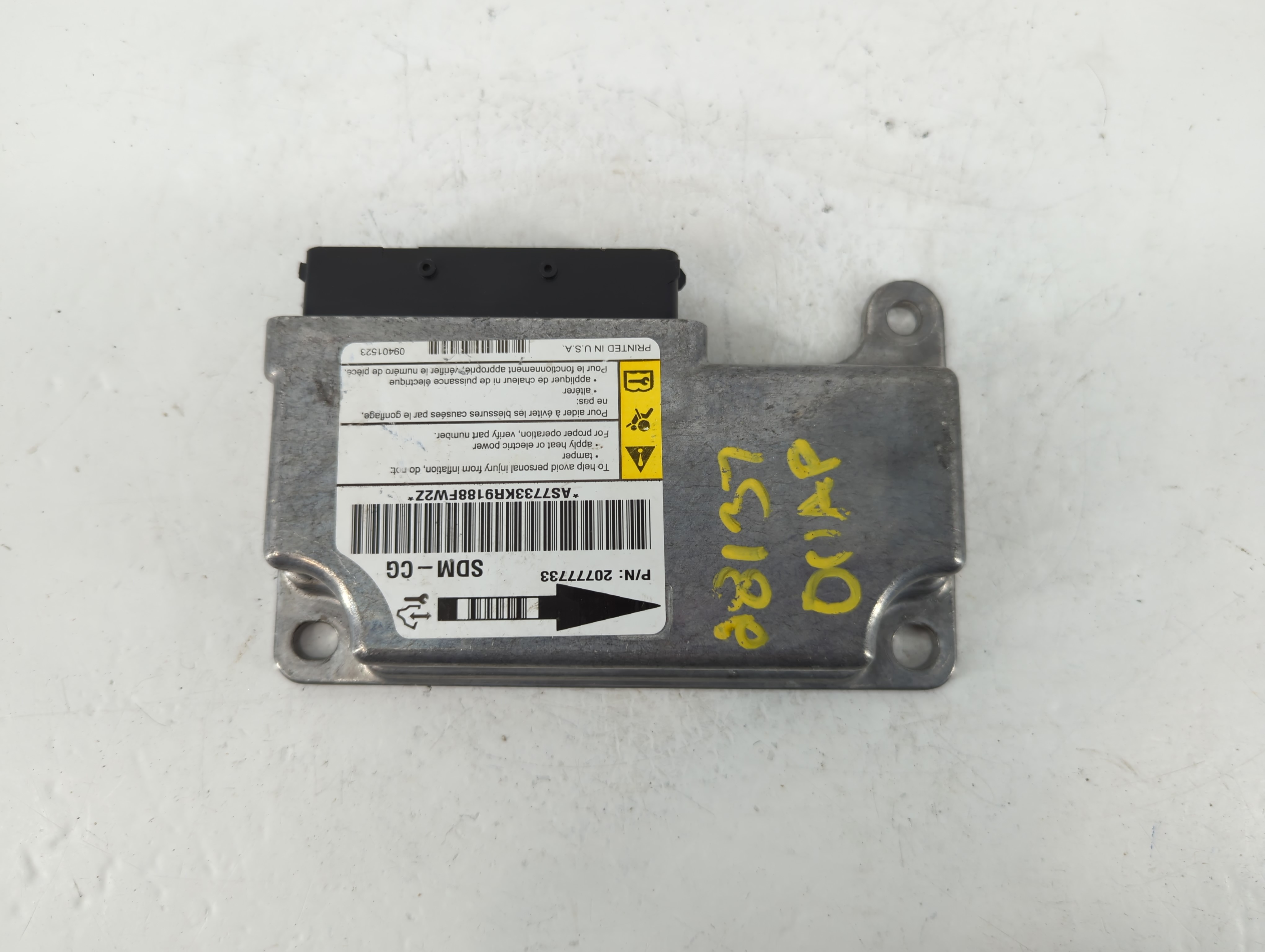 Picture of 2009-2009 Gmc Sierra 1500 Chassis Control Module Ccm Bcm Body Control 774874