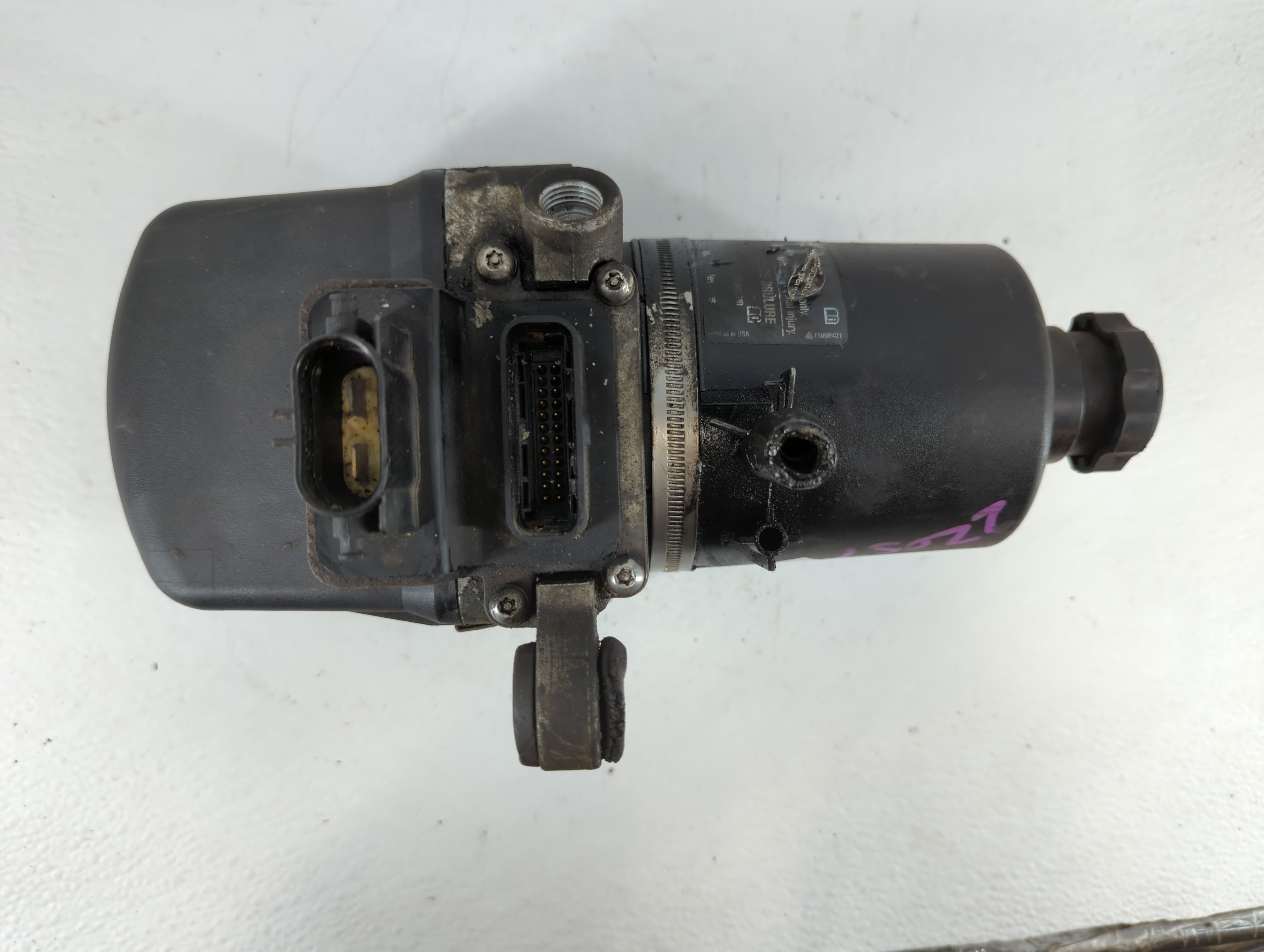 Picture of 2005 Gmc Sierra 1500 Power Steering Reservoir 775898