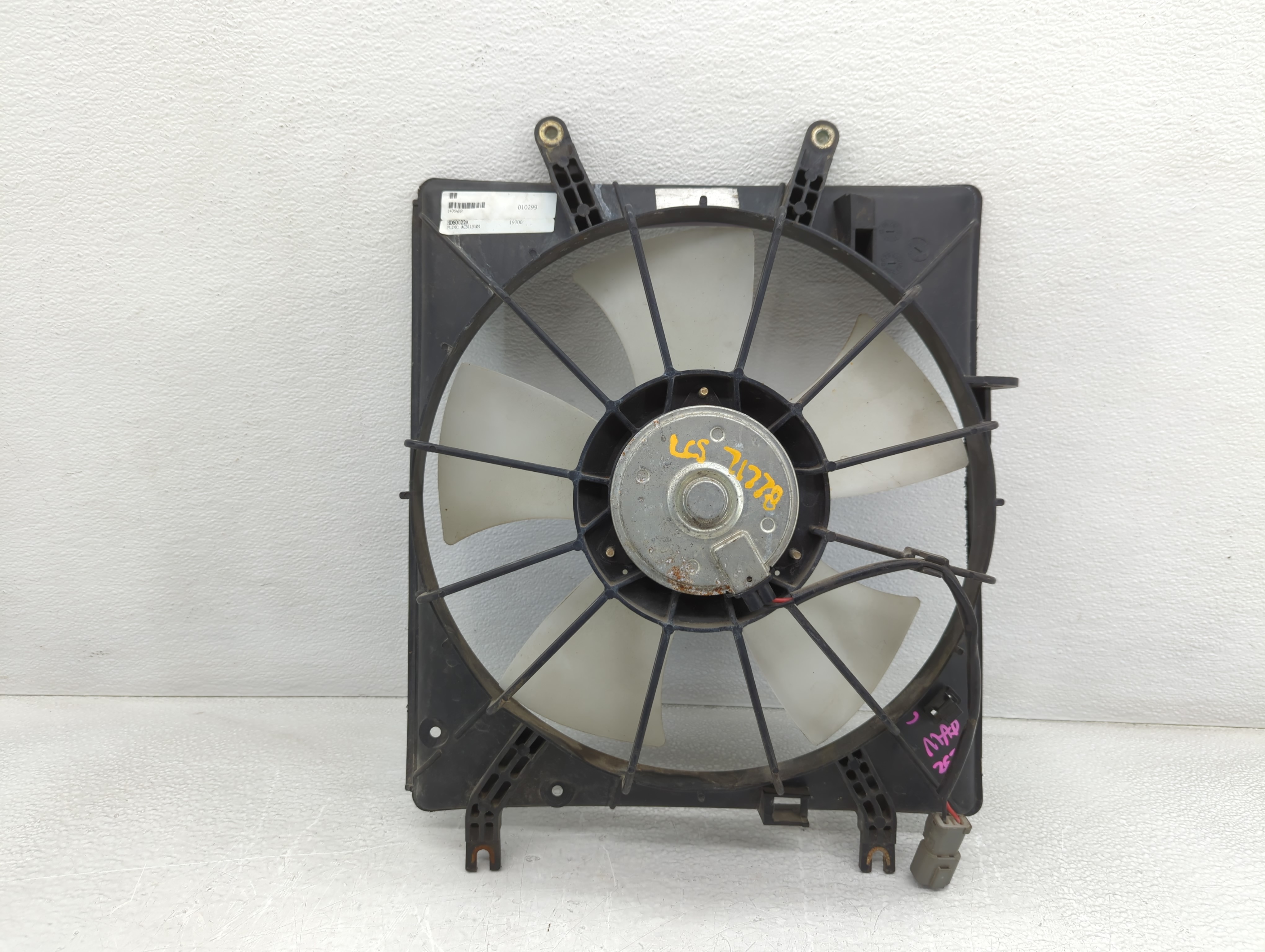 Picture of 2004-2008 Acura Tl Left Radiator Fan Motor Assembly 779320