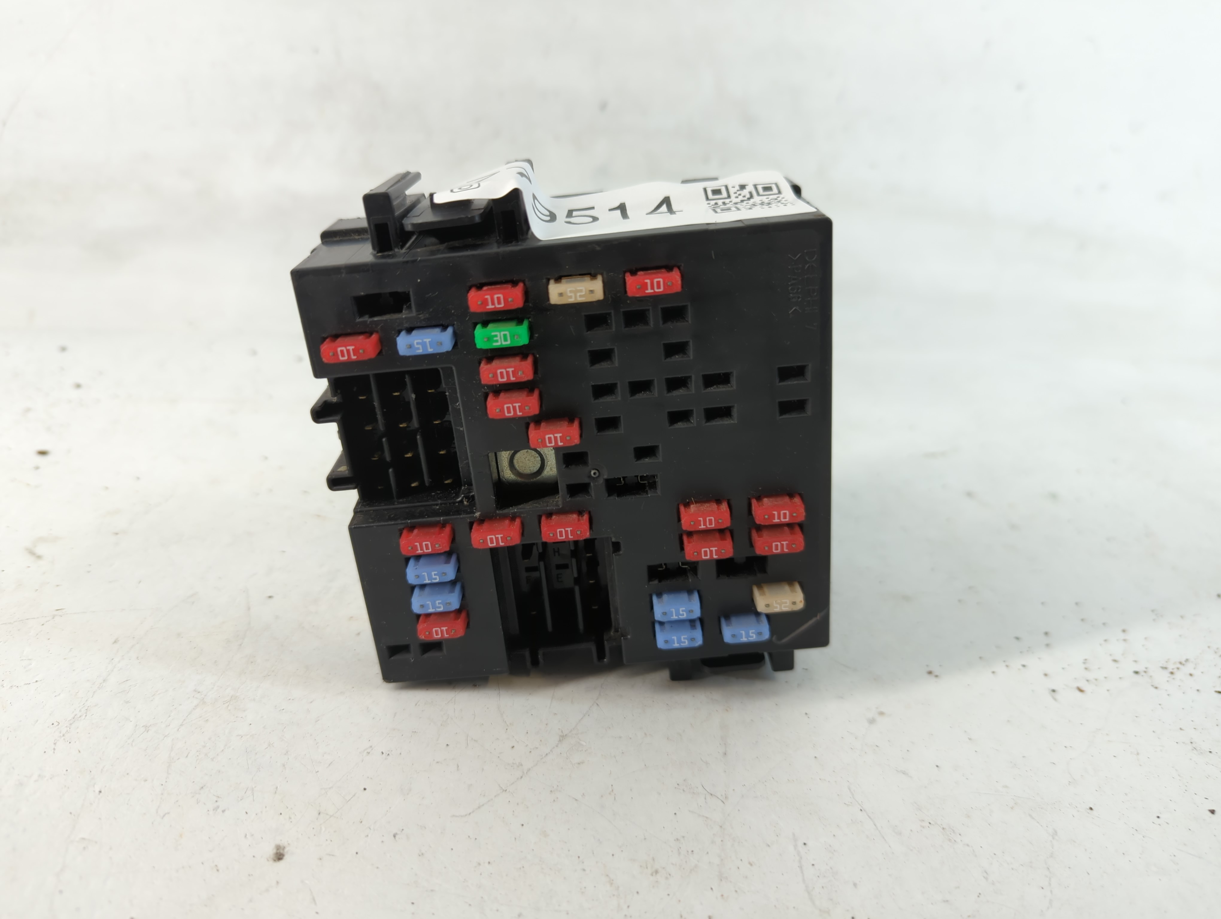 2003-2006 Chevrolet Avalanche 1500 Fusebox Fuse Box Relay Module 779514 - Oemusedautoparts1.com