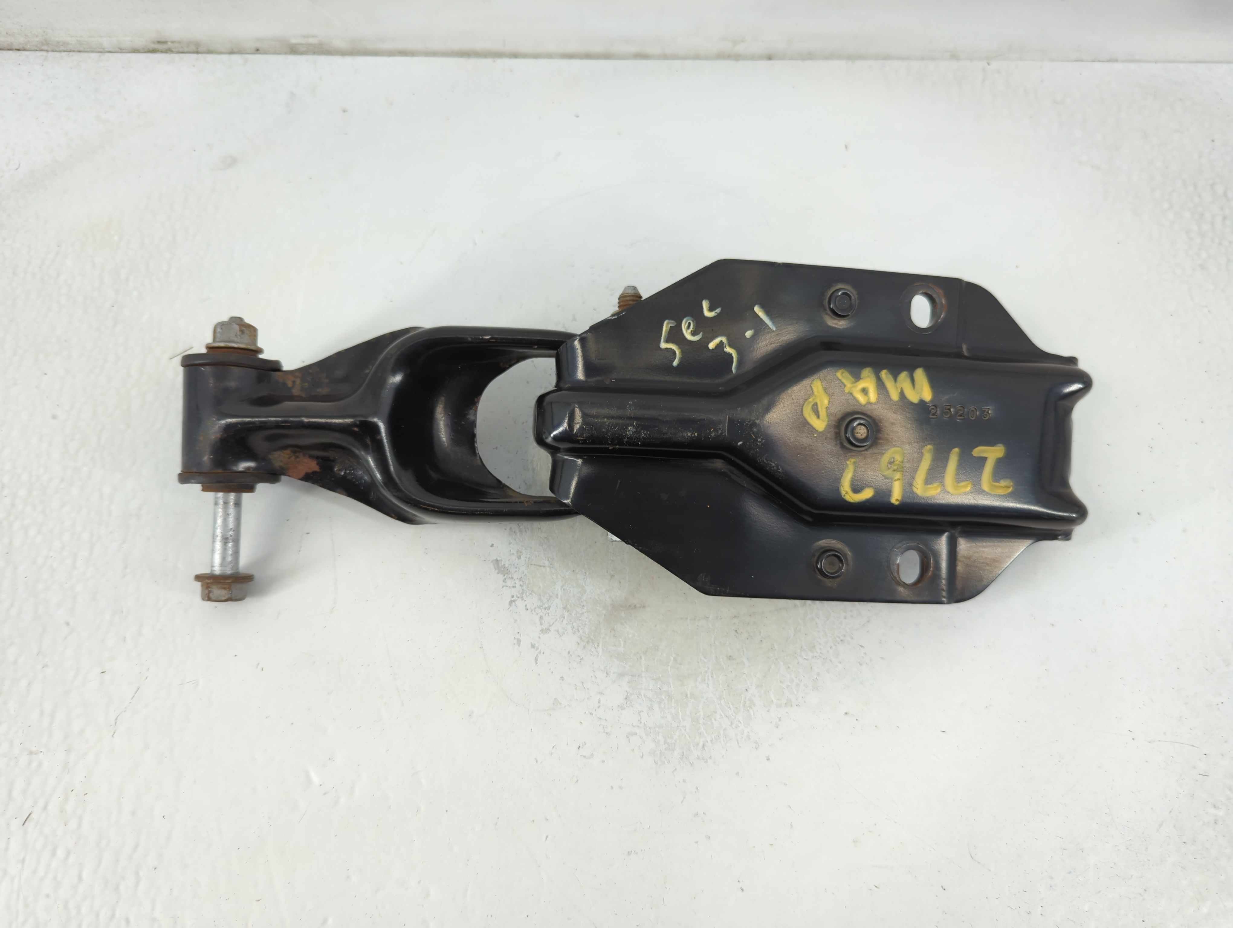 2004 Chevrolet Impala Replace Title 779617 - Oemusedautoparts1.com