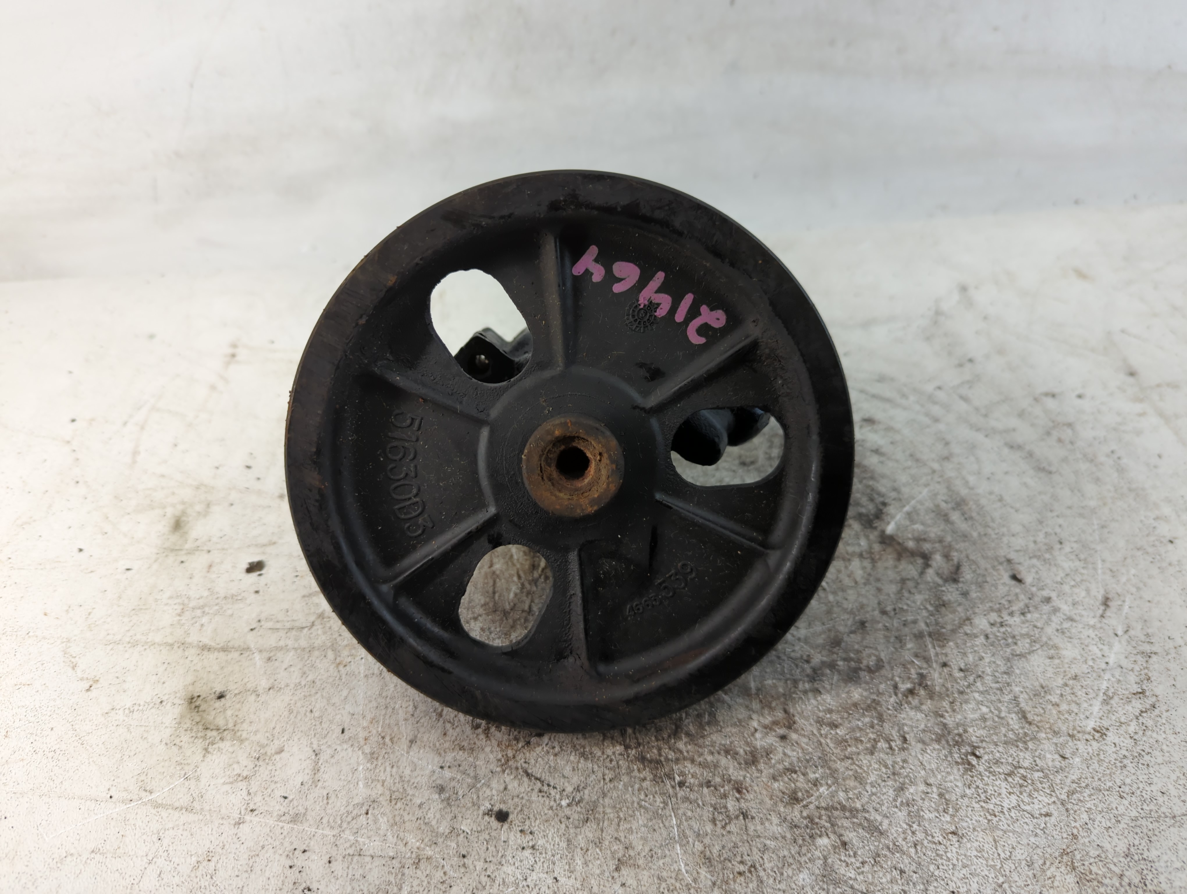 Plymouth Concord Power Steering Column Pump Oem 780154 - Oemusedautoparts1.com