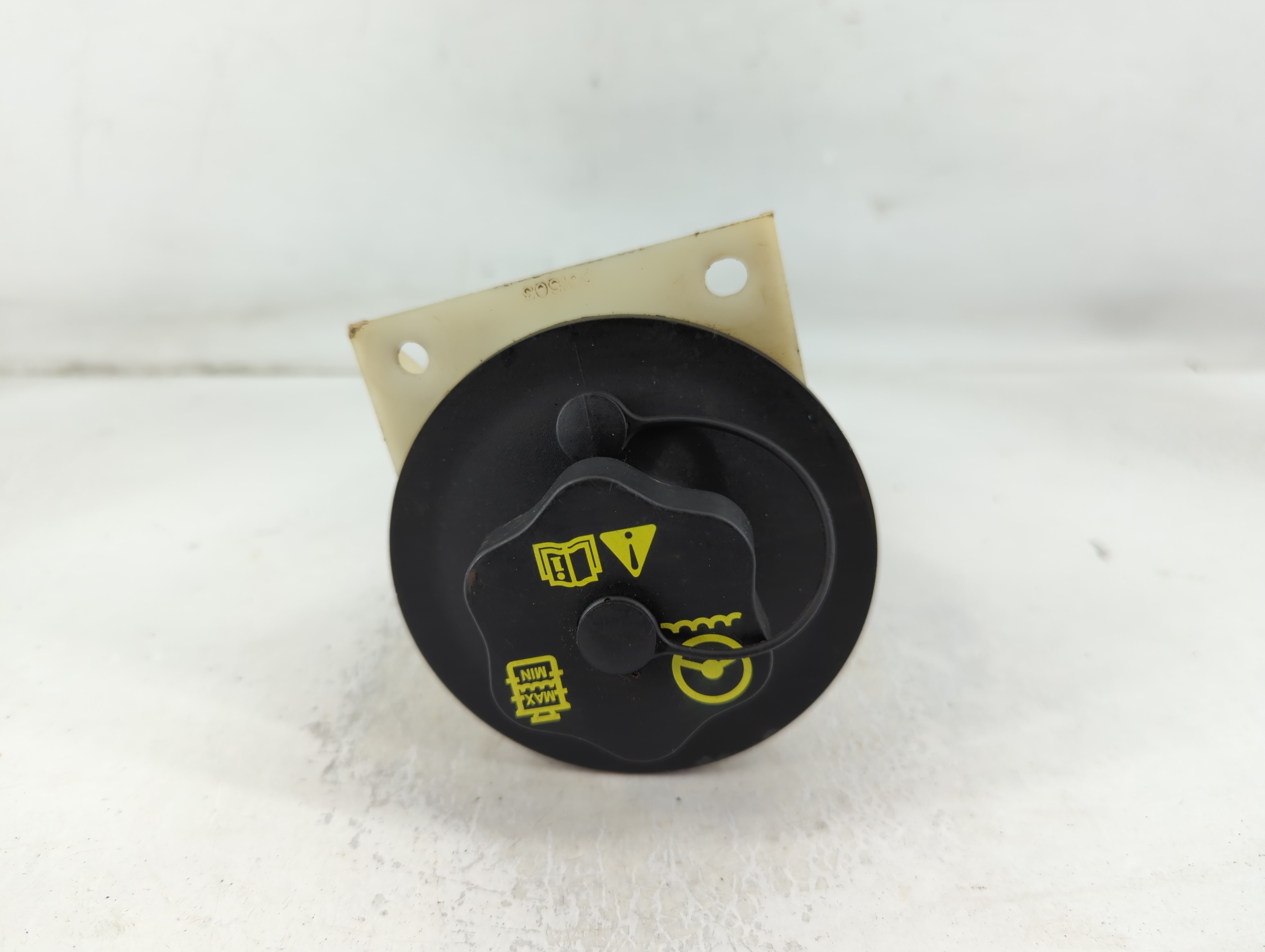 2005 Ford Ranger Power Steering Reservoir 781232 - Oemusedautoparts1.com