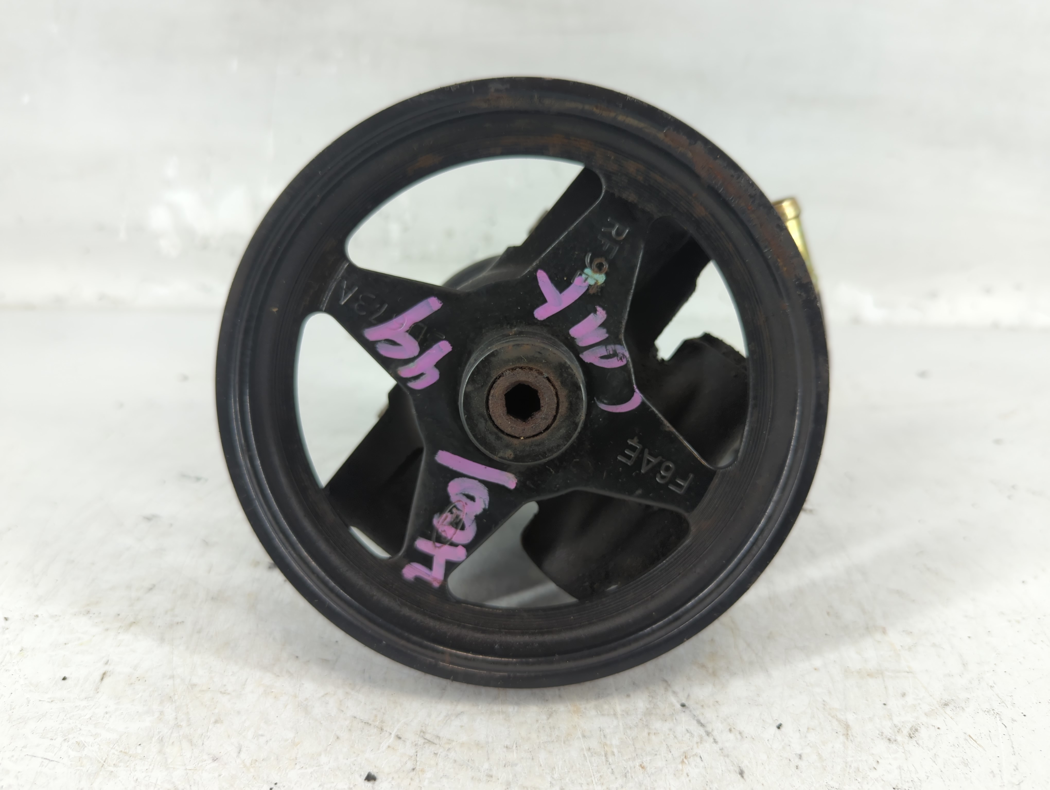 1999 Lincoln Continental Power Steering Column Pump Oem 782140 - Oemusedautoparts1.com