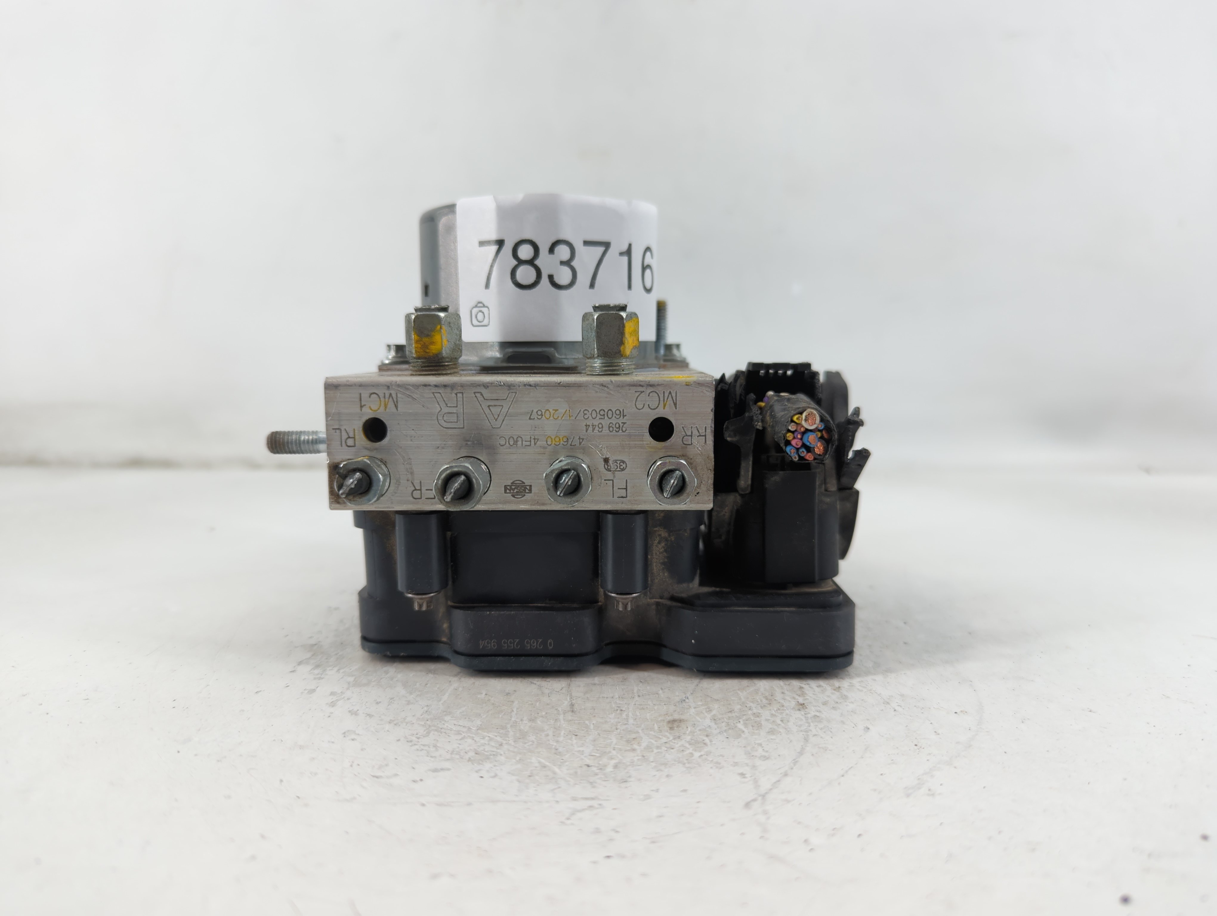 Picture of 2015-2017 Nissan Sentra Abs Pump Control Module 783716