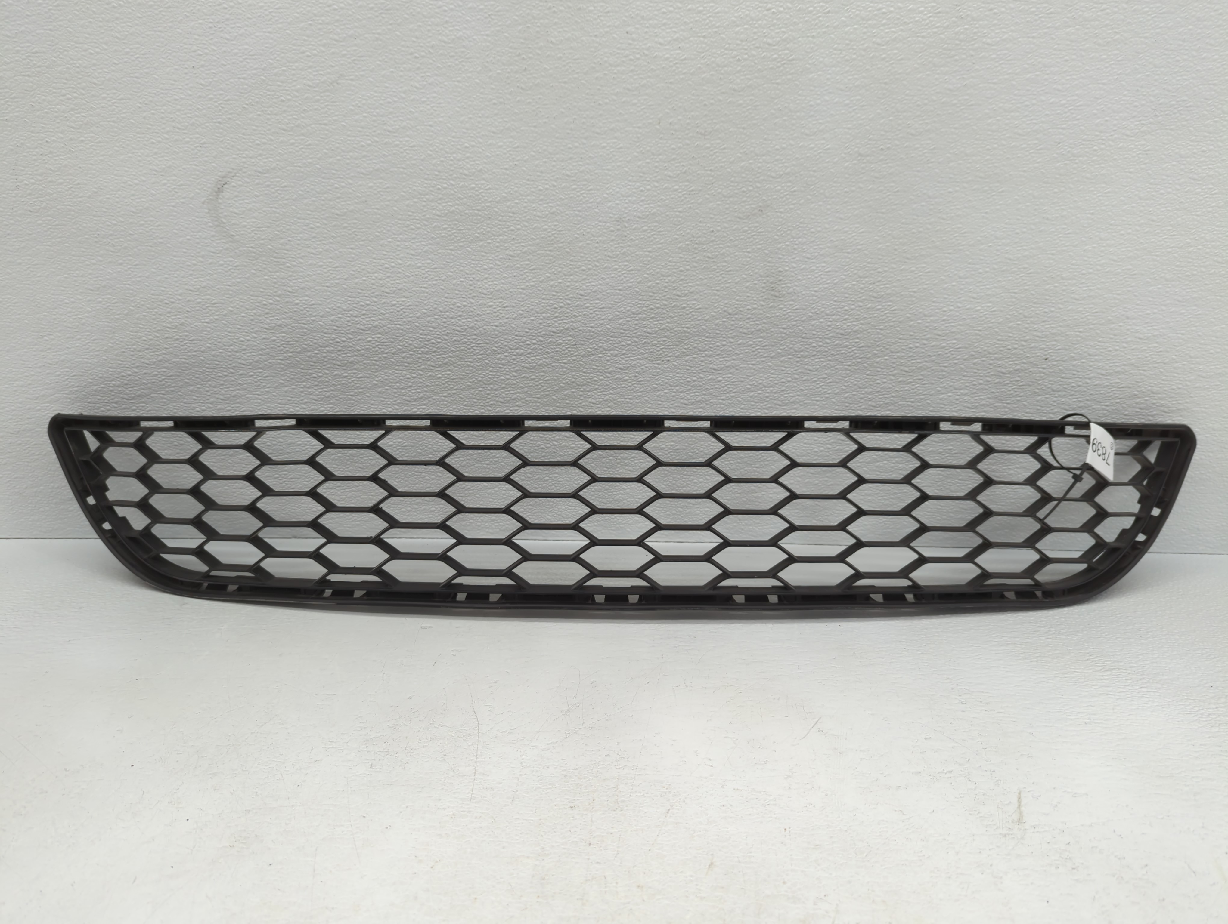 2013-2015 Nissan Sentra Front Bumper Grille Cover 783959 - Oemusedautoparts1.com
