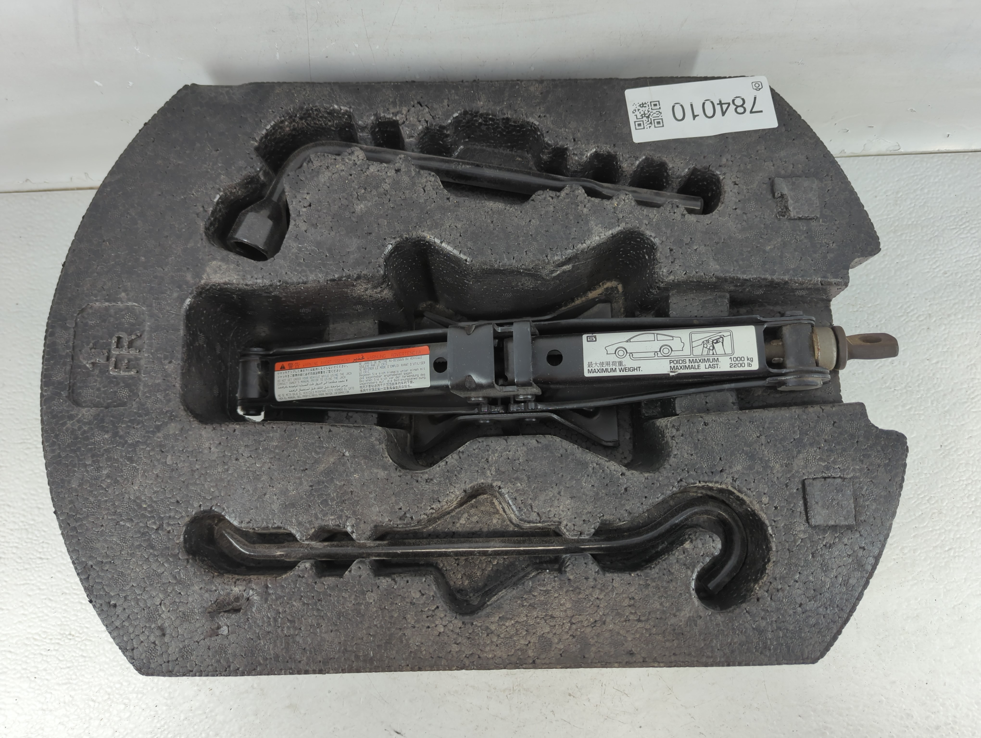 2009 Mitsubishi Galant Spare Scissor Car Jack 784010 - Oemusedautoparts1.com