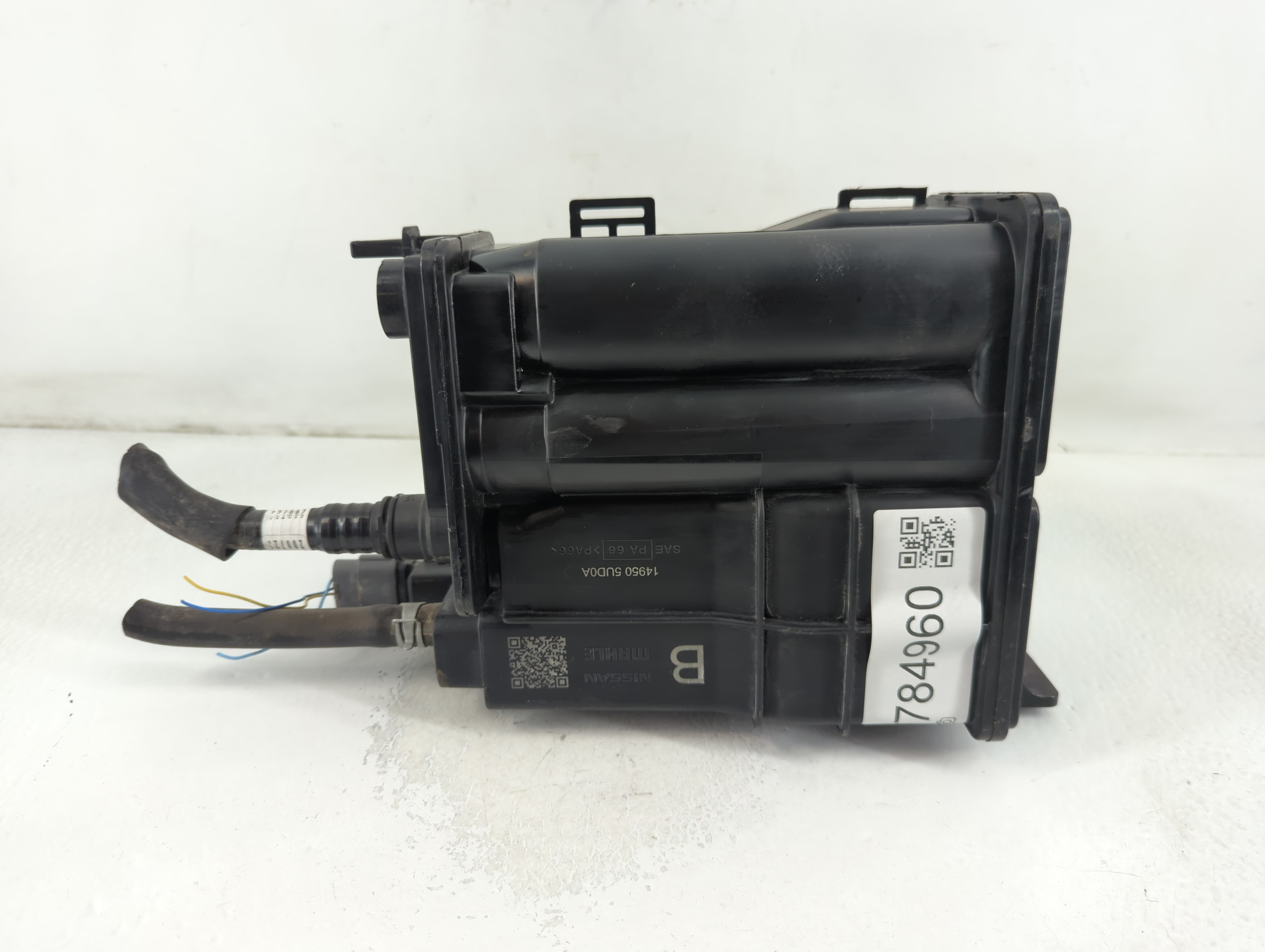 2020 Nissan Sentra Fuel Vapor Charcoal Canister 784960 - Oemusedautoparts1.com