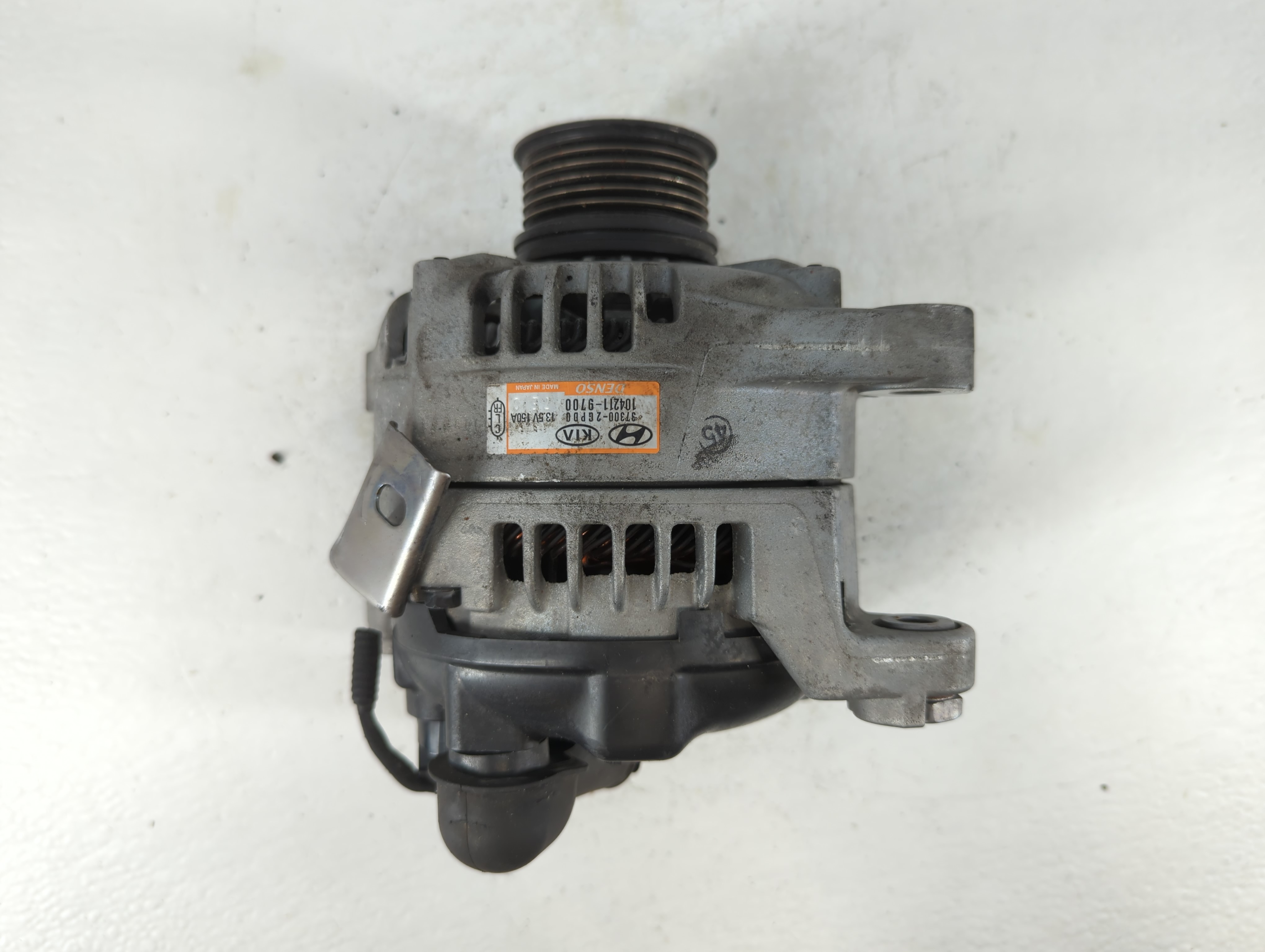 2022 Hyundai Kona Alternator Generator Charging Assembly Engine Oem 785574 - Oemusedautoparts1.com