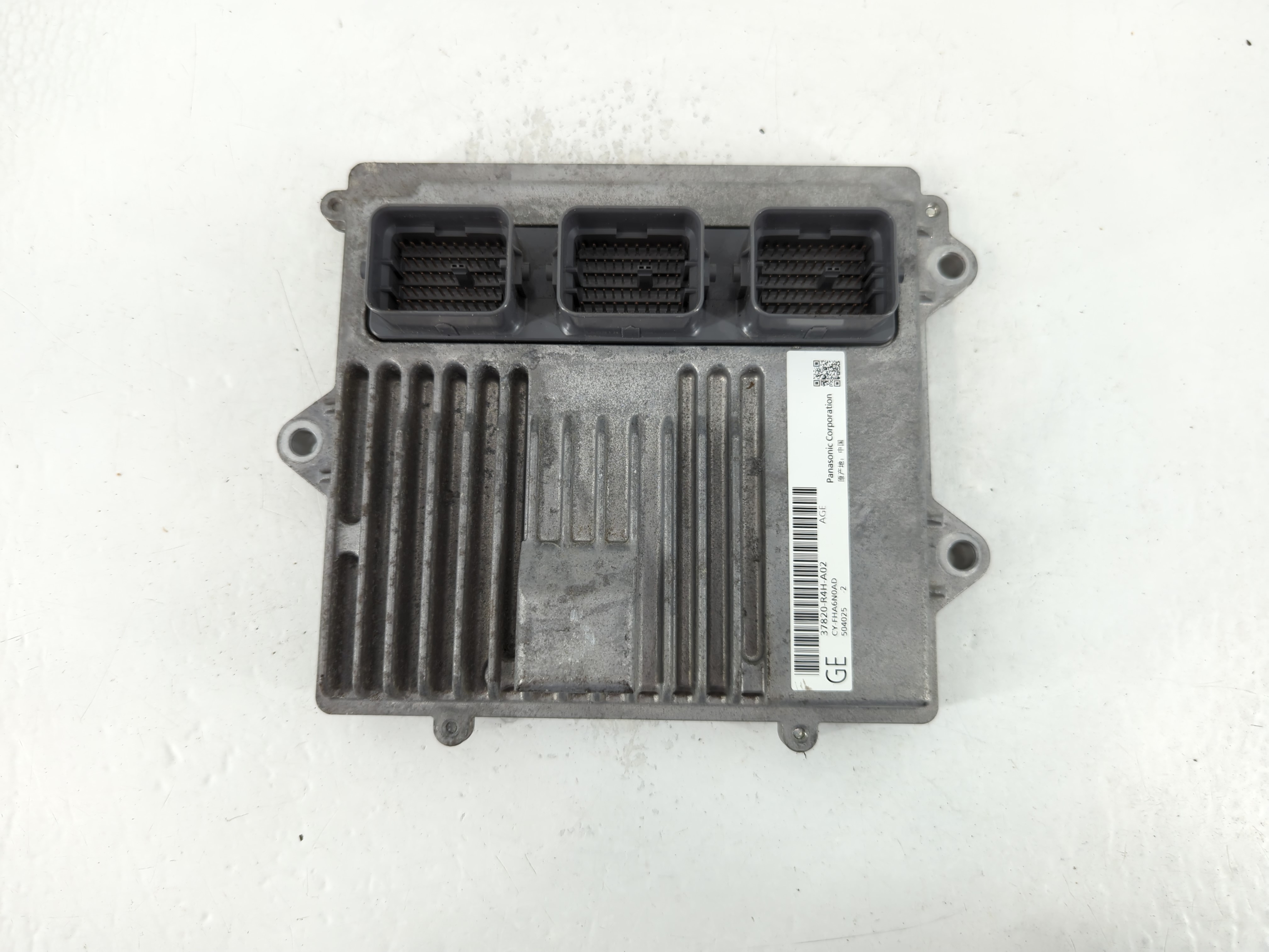 2016-2017 Acura Ilx Engine Control Computer Ecu Pcm Ecm Pcu Oem 787630 - Oemusedautoparts1.com