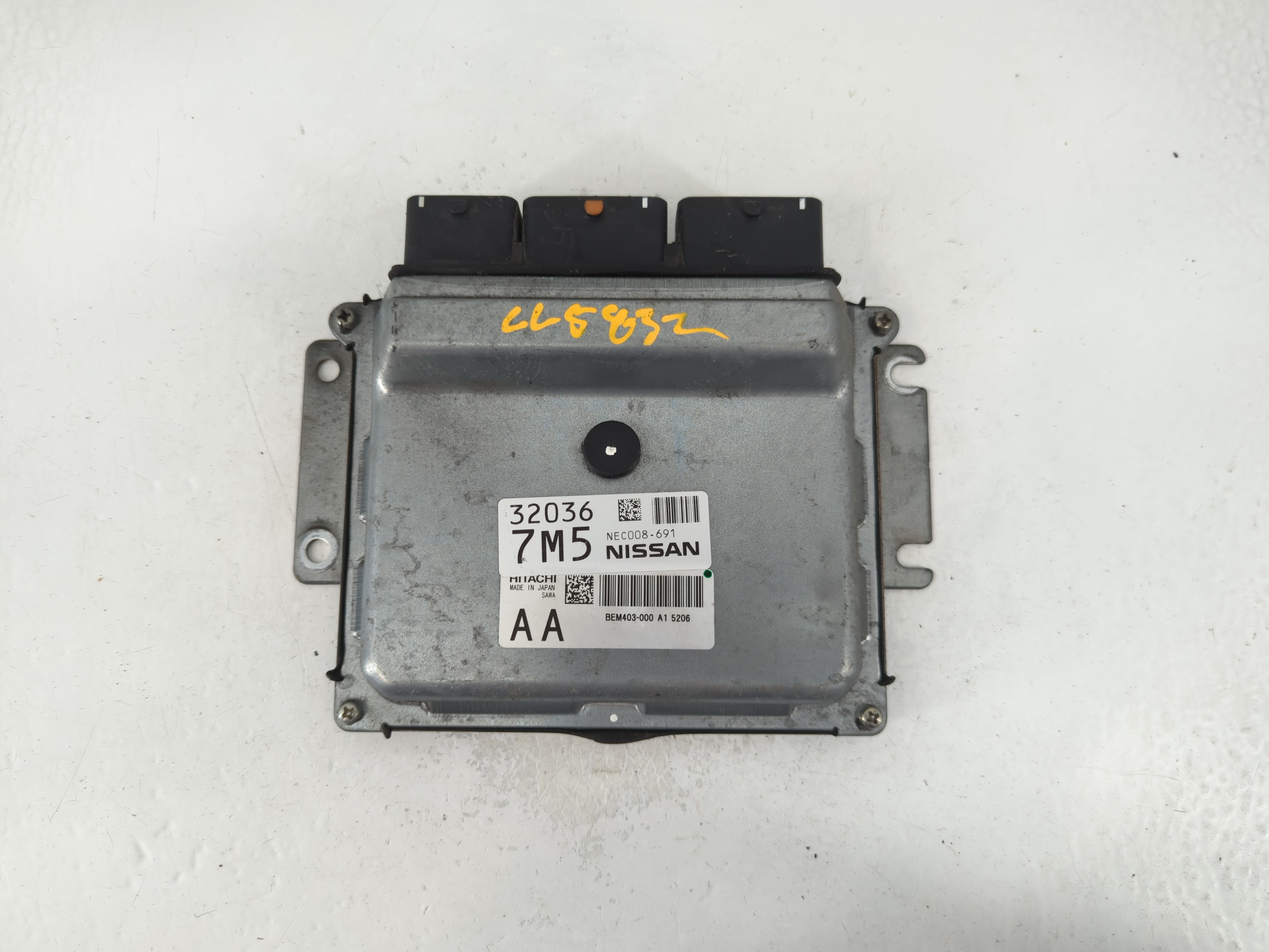 2015-2017 Nissan Rogue Engine Control Computer Ecu Pcm Ecm Pcu Oem 787850 - Oemusedautoparts1.com