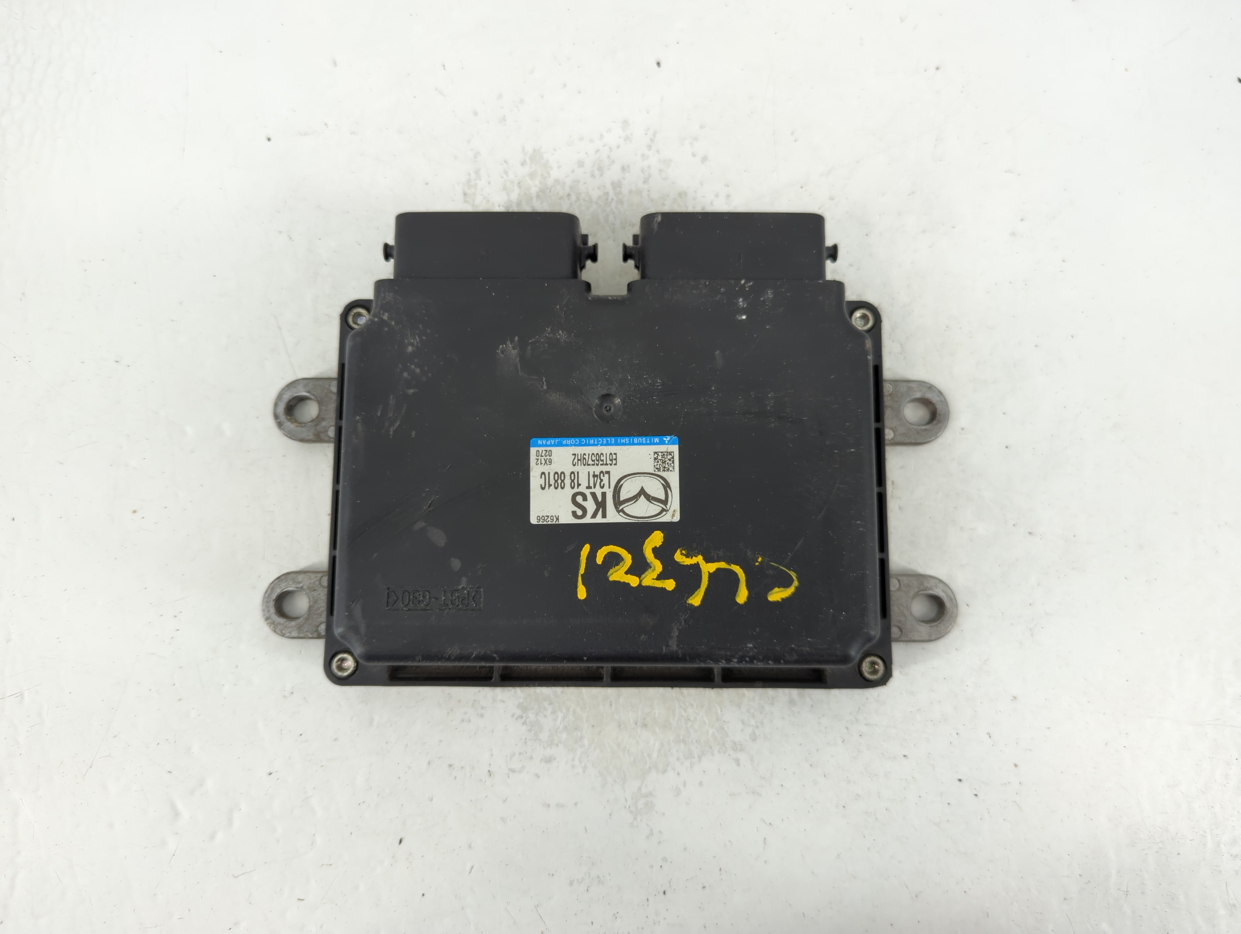 2007-2009 Mazda 3 Engine Control Computer Ecu Pcm Ecm Pcu Oem 787856 - Oemusedautoparts1.com