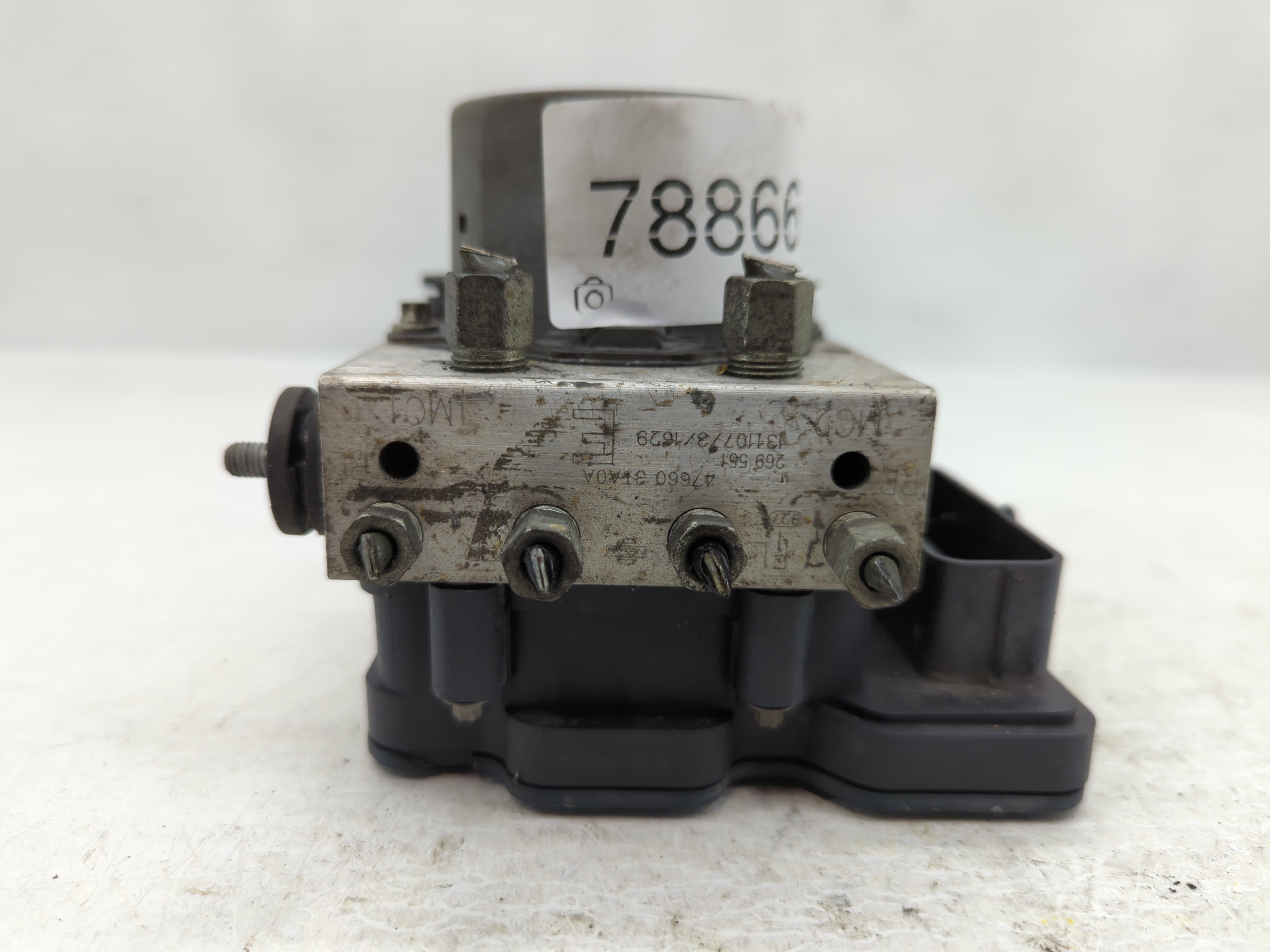 2013-2015 Nissan Altima Abs Pump Control Module 788660 - Oemusedautoparts1.com