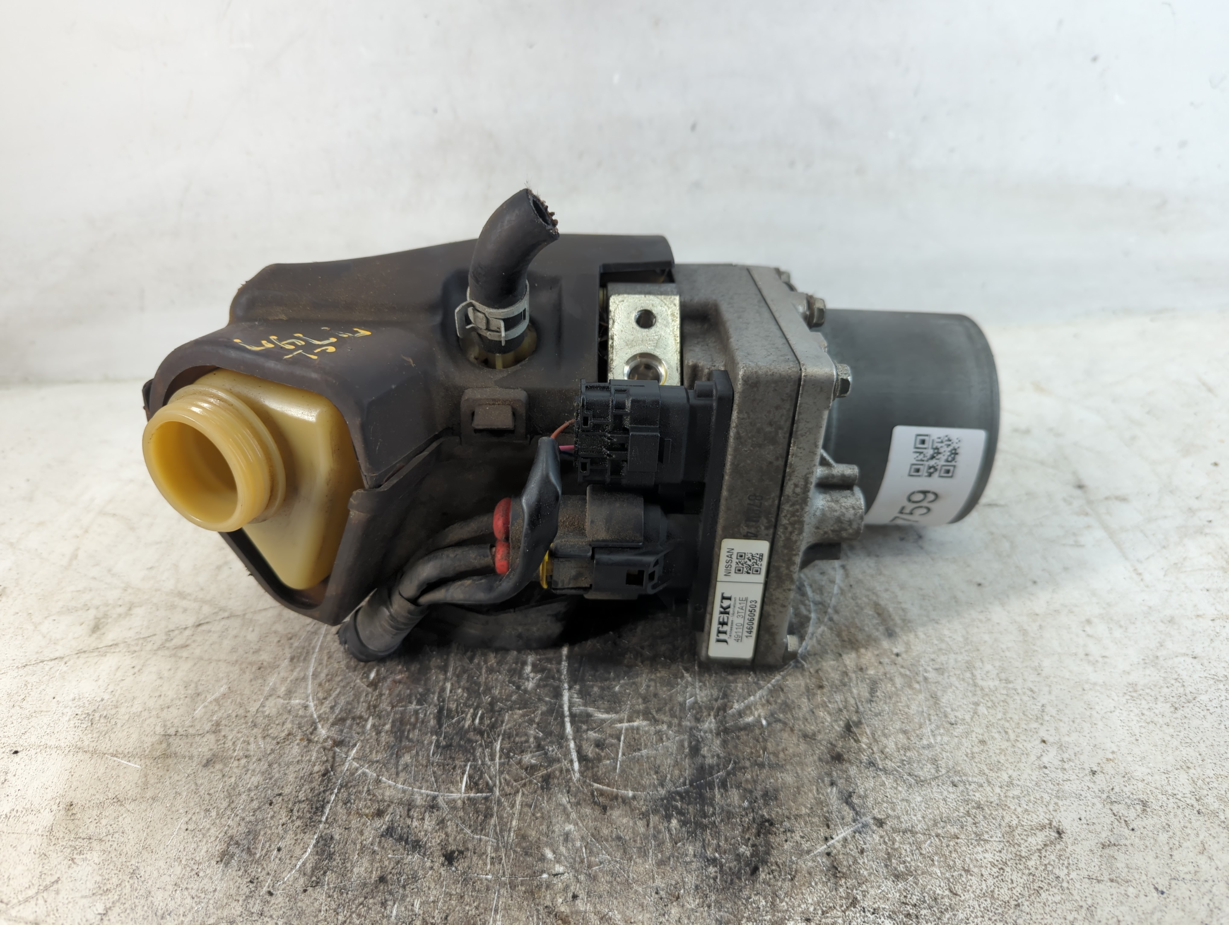 2015 Nissan Altima Abs Pump Control Module 788759 - Oemusedautoparts1.com
