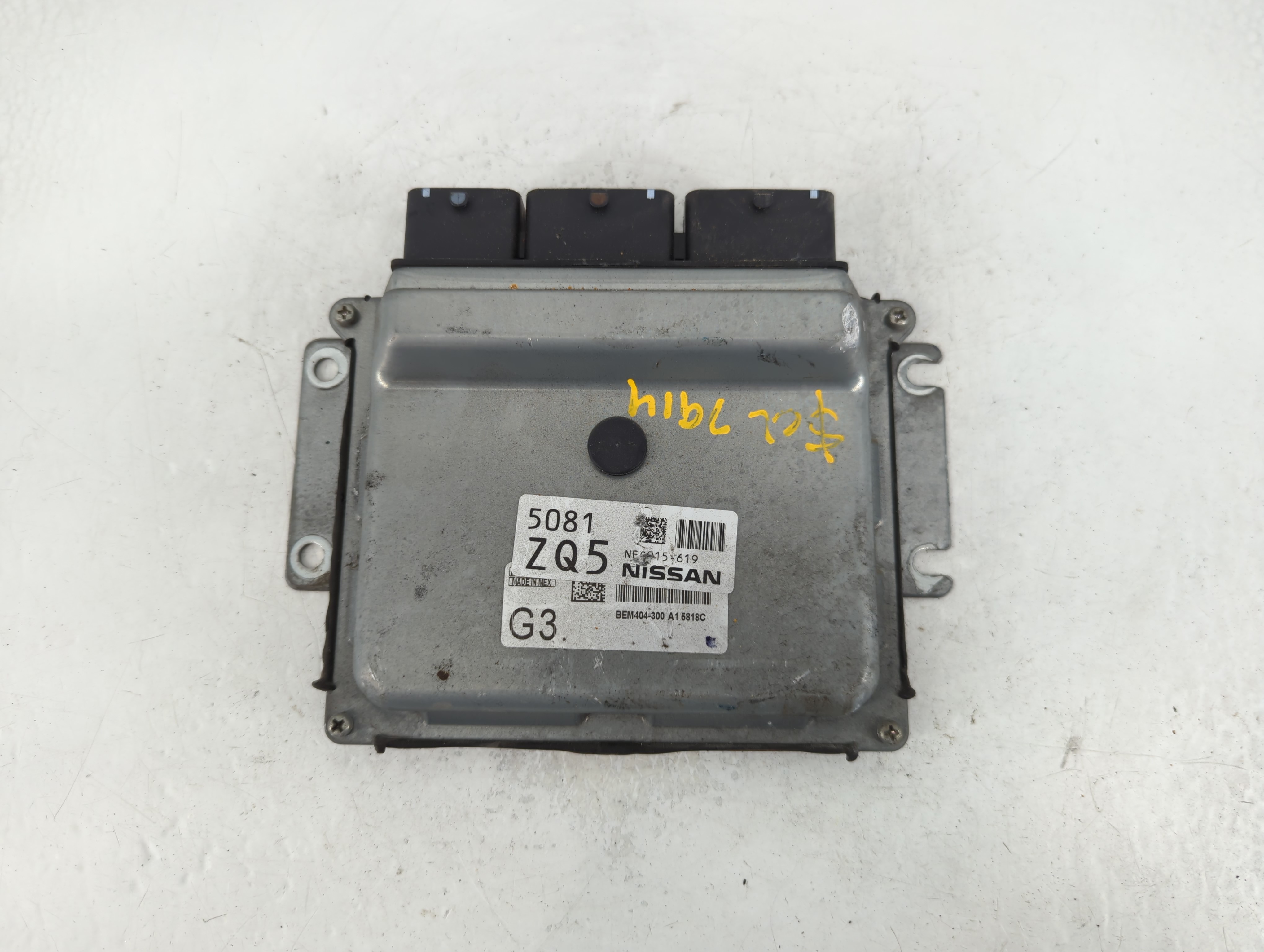 2013-2015 Nissan Sentra Engine Control Computer Ecu Pcm Ecm Pcu Oem 790720 - Oemusedautoparts1.com