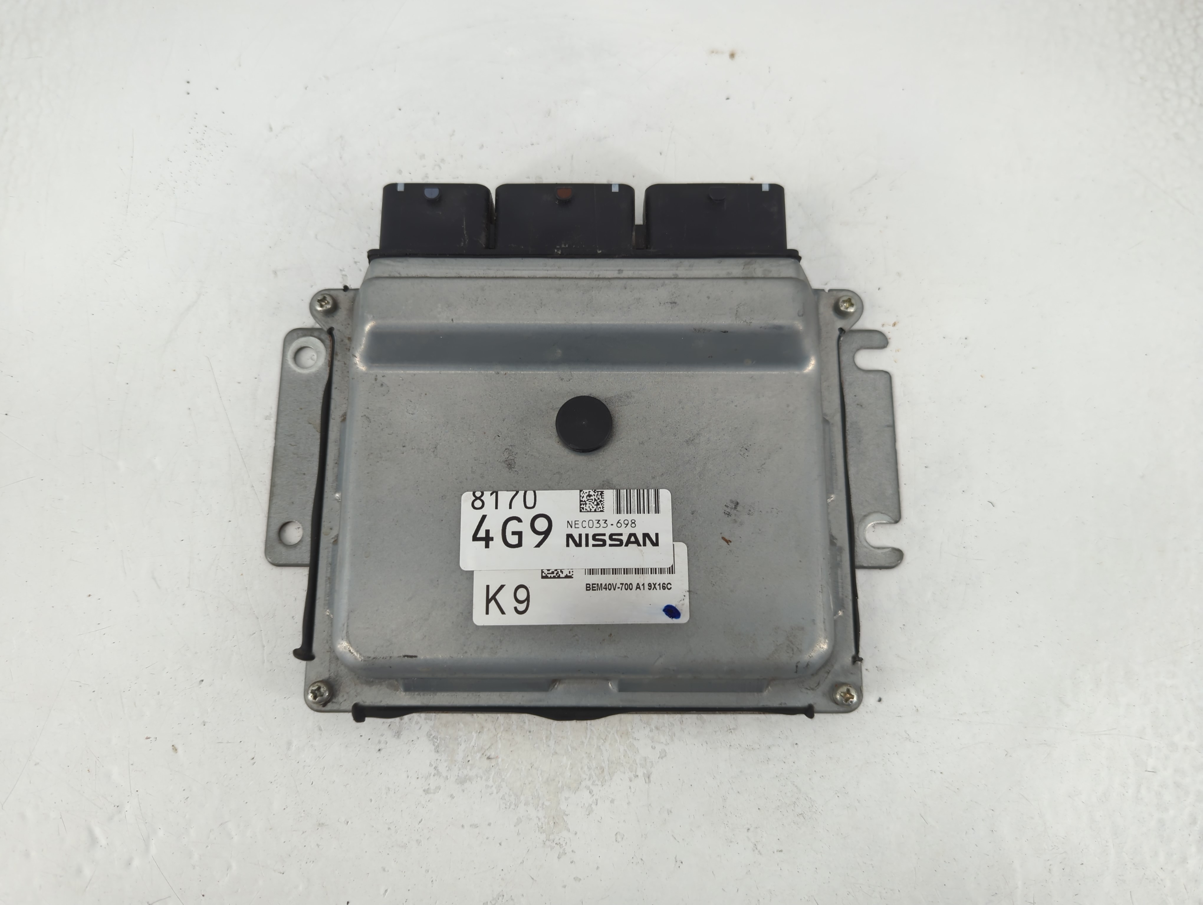 2020-2020 Nissan Nv200 Engine Control Computer Ecu Pcm Ecm Pcu Oem 790735 - Oemusedautoparts1.com