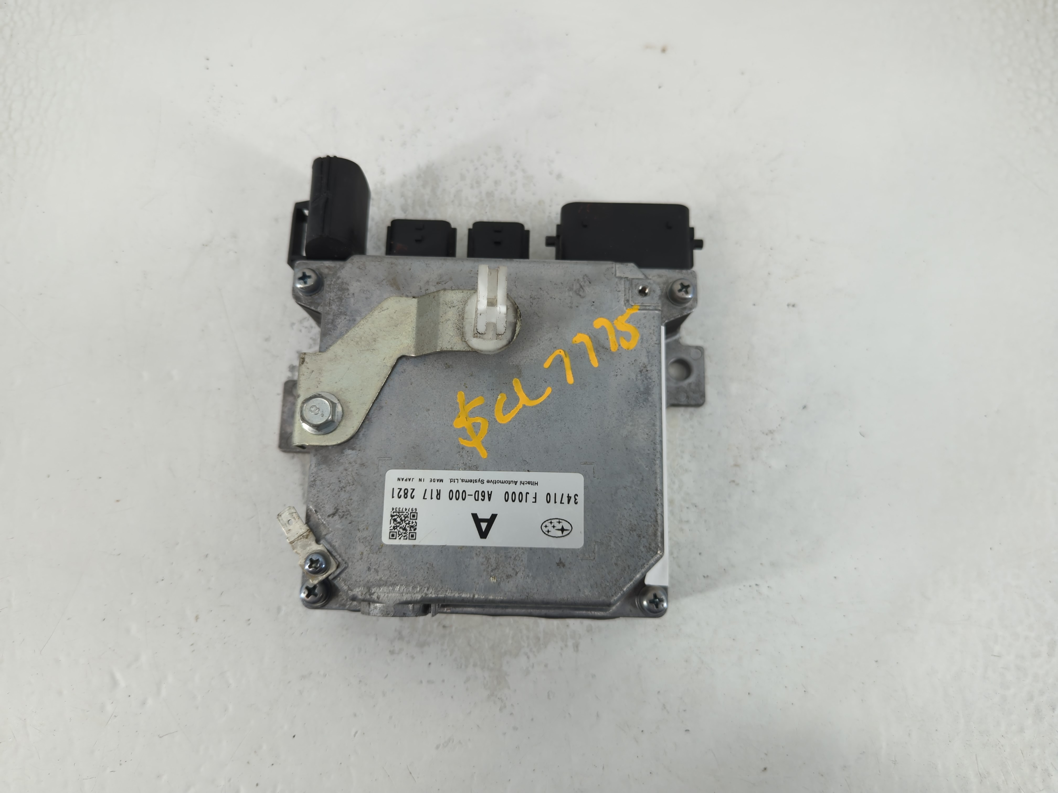 2013-2013 Subaru Impreza Engine Control Computer Ecu Pcm Ecm Pcu Oem 790763 - Oemusedautoparts1.com