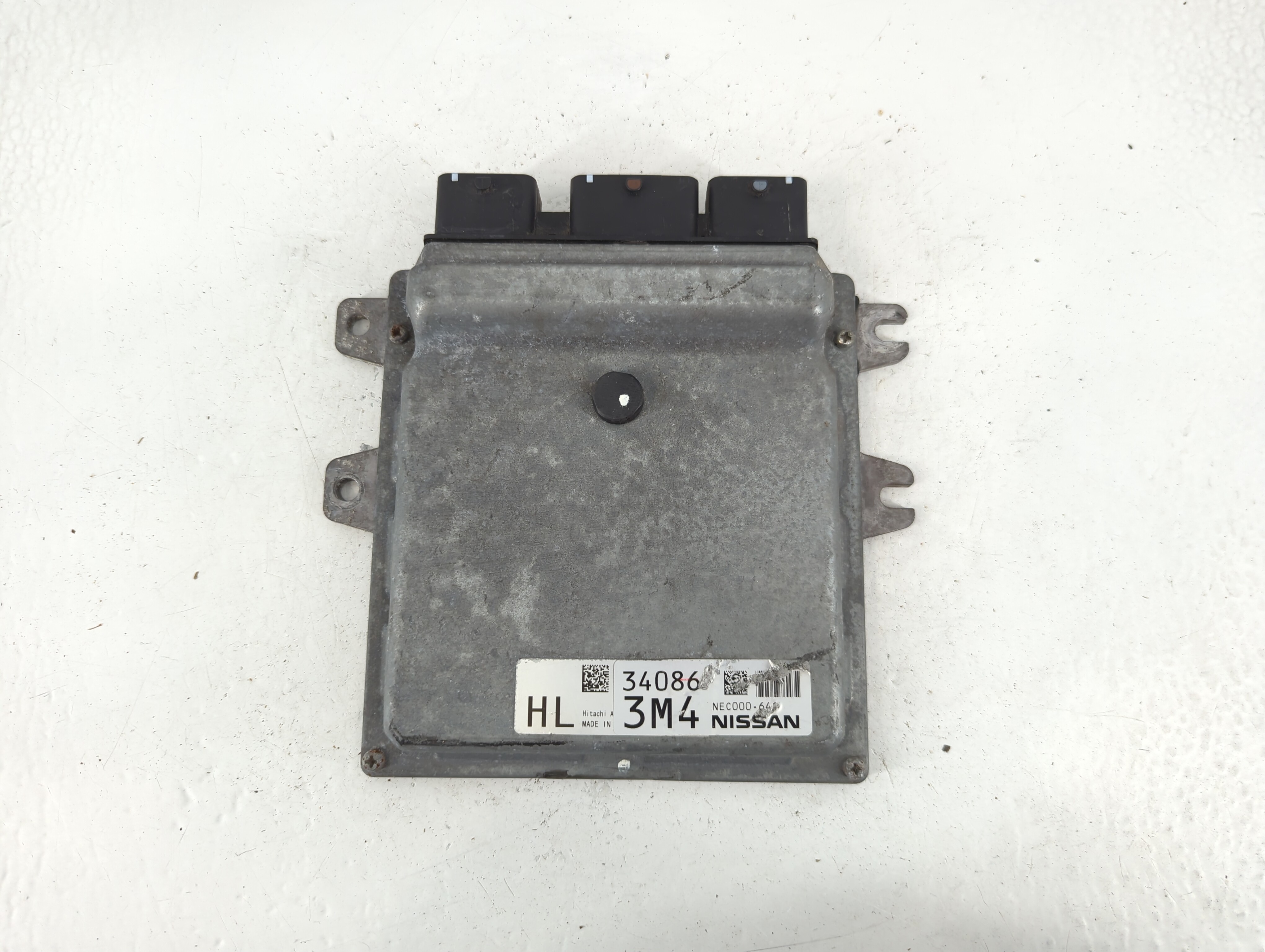 2012-2012 Nissan Rogue Engine Control Computer Ecu Pcm Ecm Pcu Oem 791143 - Oemusedautoparts1.com