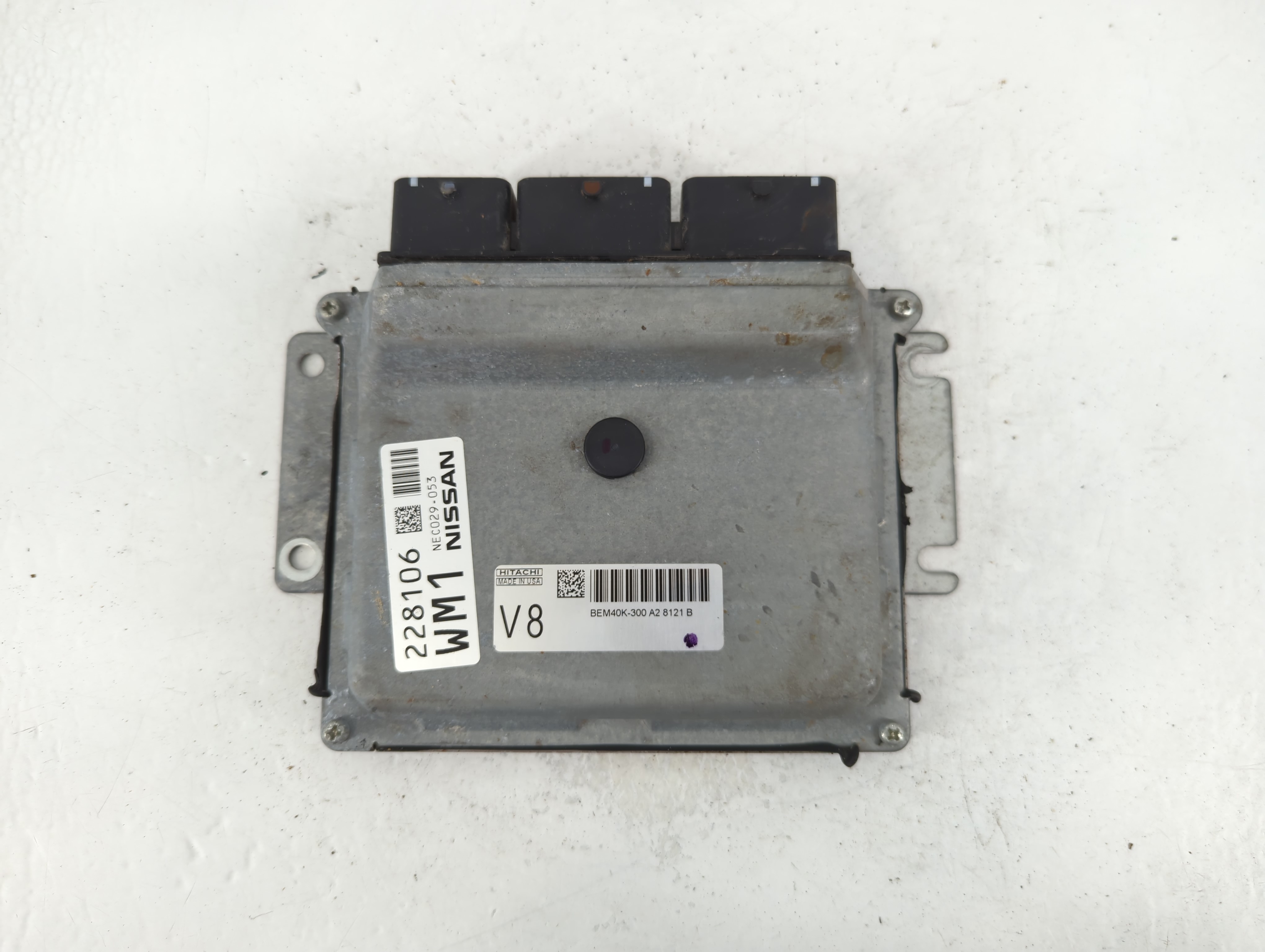 2018-2018 Nissan Altima Engine Control Computer Ecu Pcm Ecm Pcu Oem 791212 - Oemusedautoparts1.com