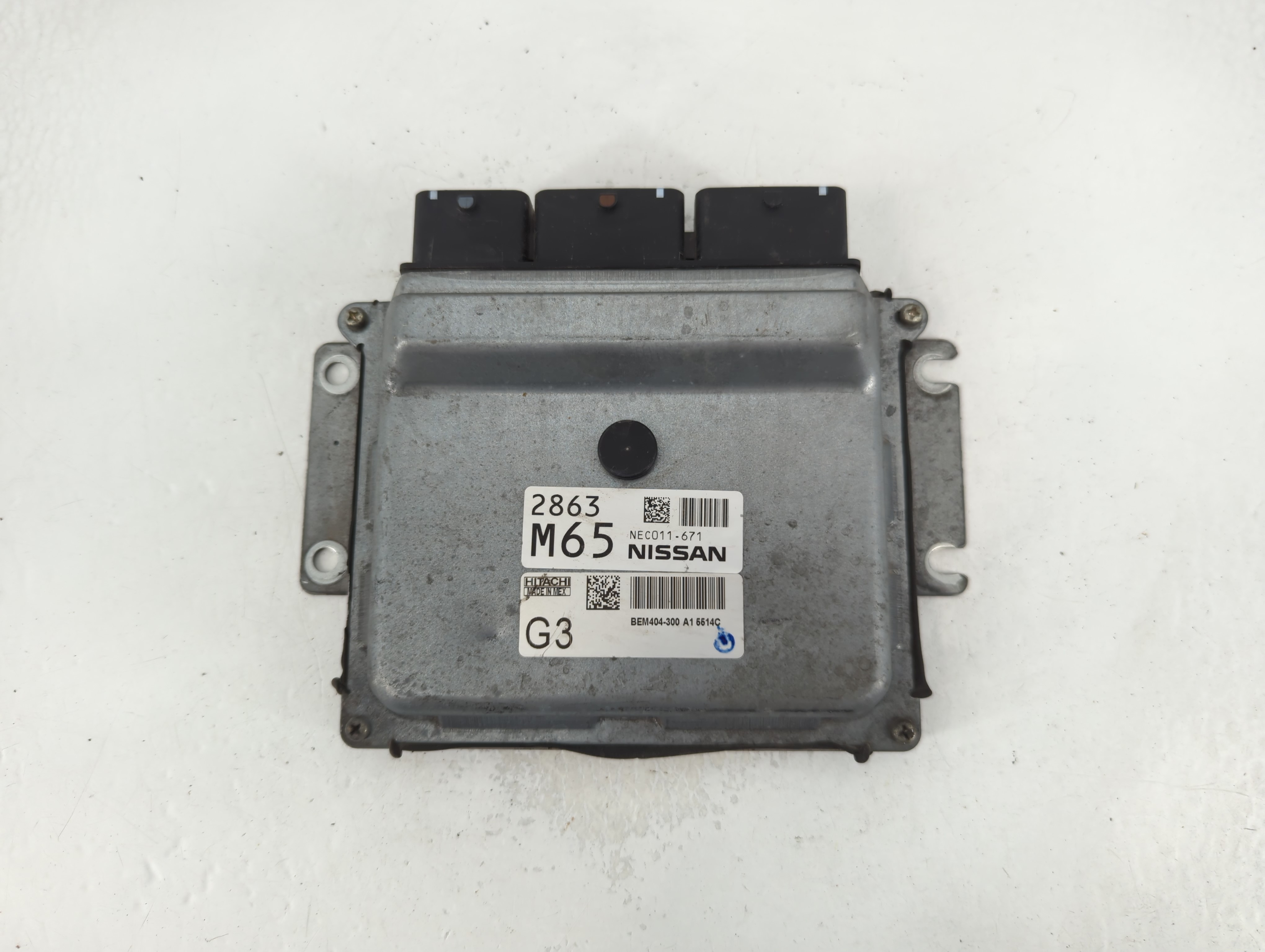 2013-2015 Nissan Sentra Engine Control Computer Ecu Pcm Ecm Pcu Oem 791379 - Oemusedautoparts1.com