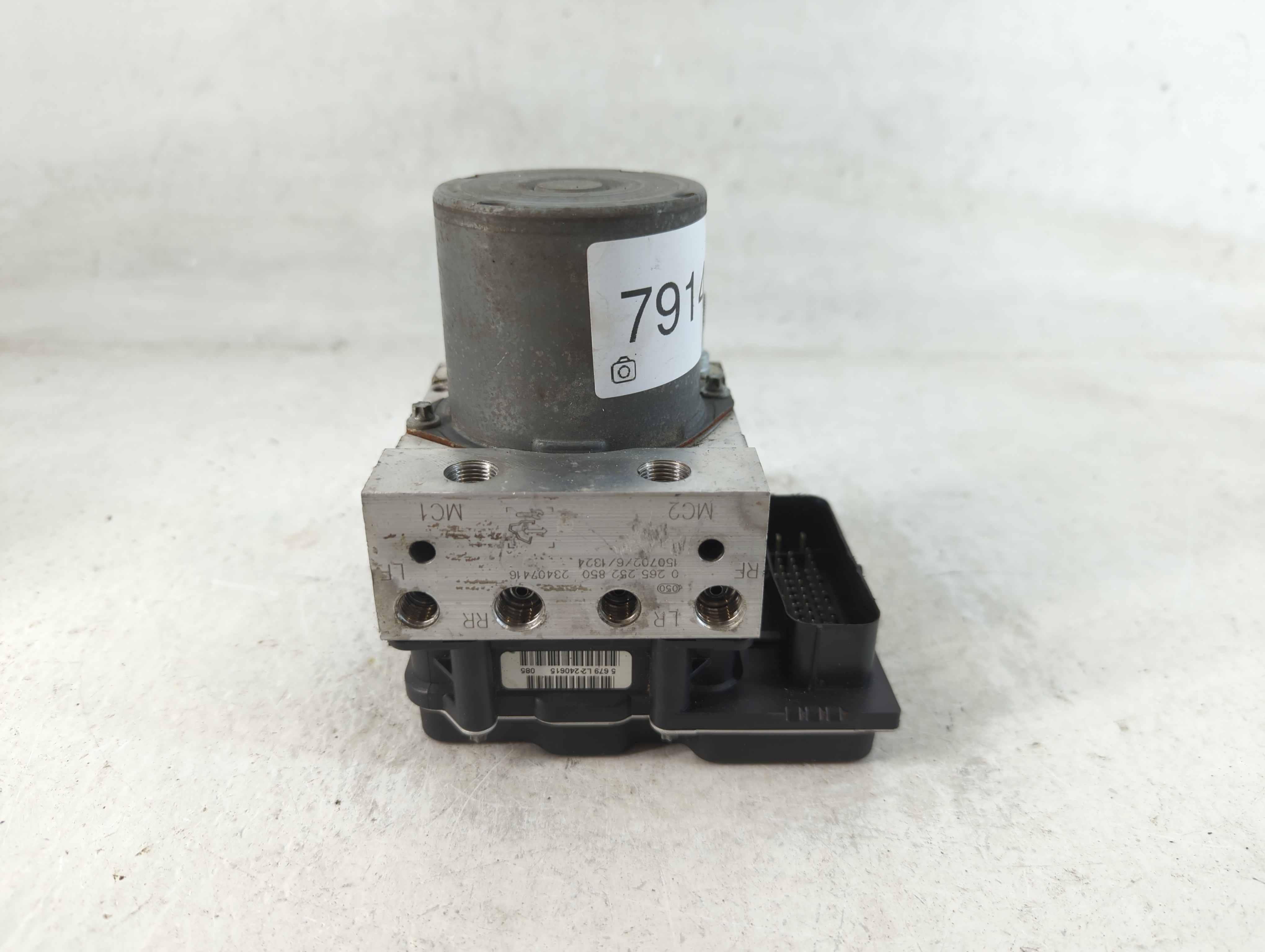 2017-2017 Chevrolet Traverse Abs Pump Control Module 791425 - Oemusedautoparts1.com