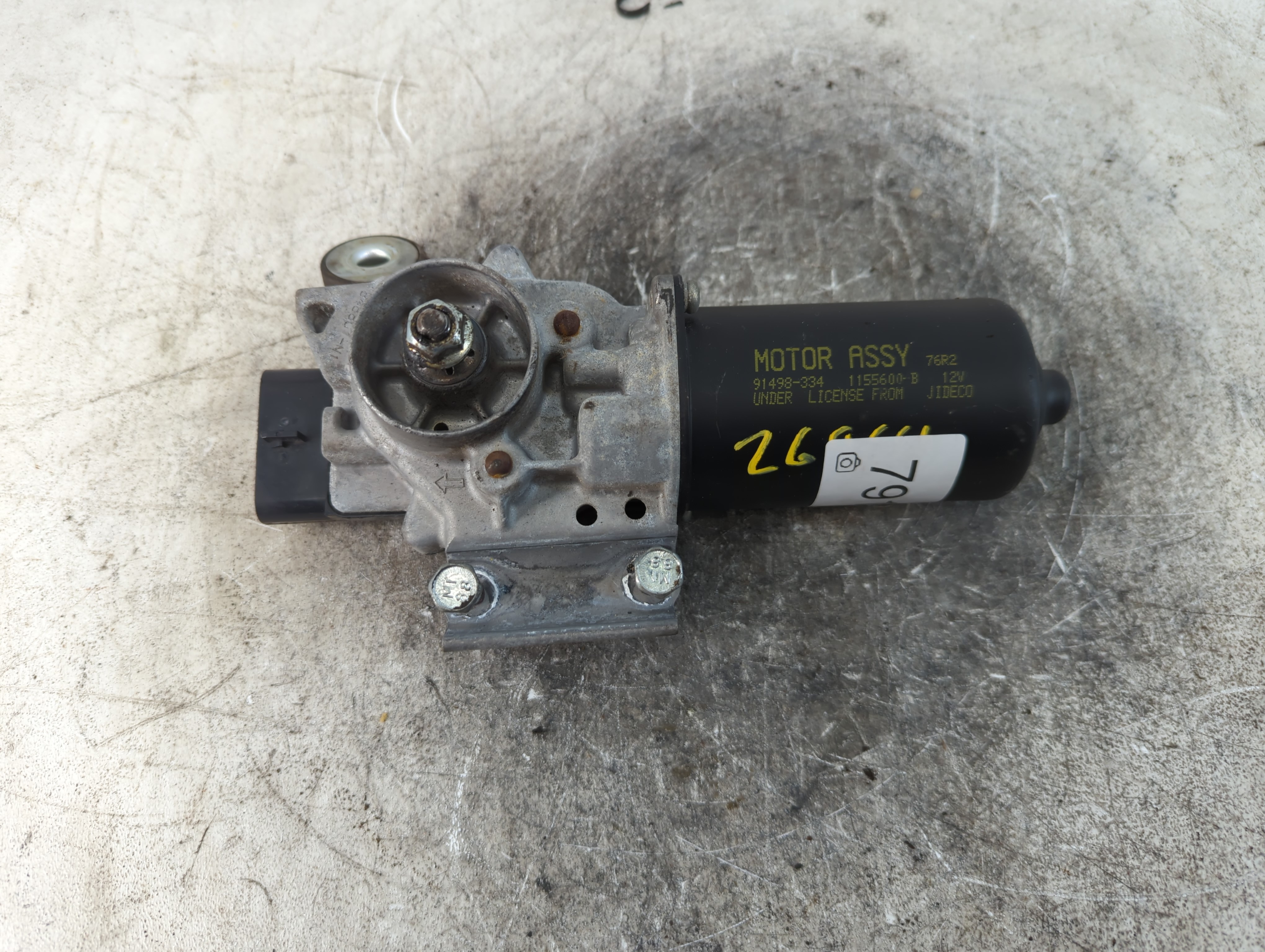 2007-2008 Chevrolet Equinox Front Windshield Wiper Motor 791468 - Oemusedautoparts1.com