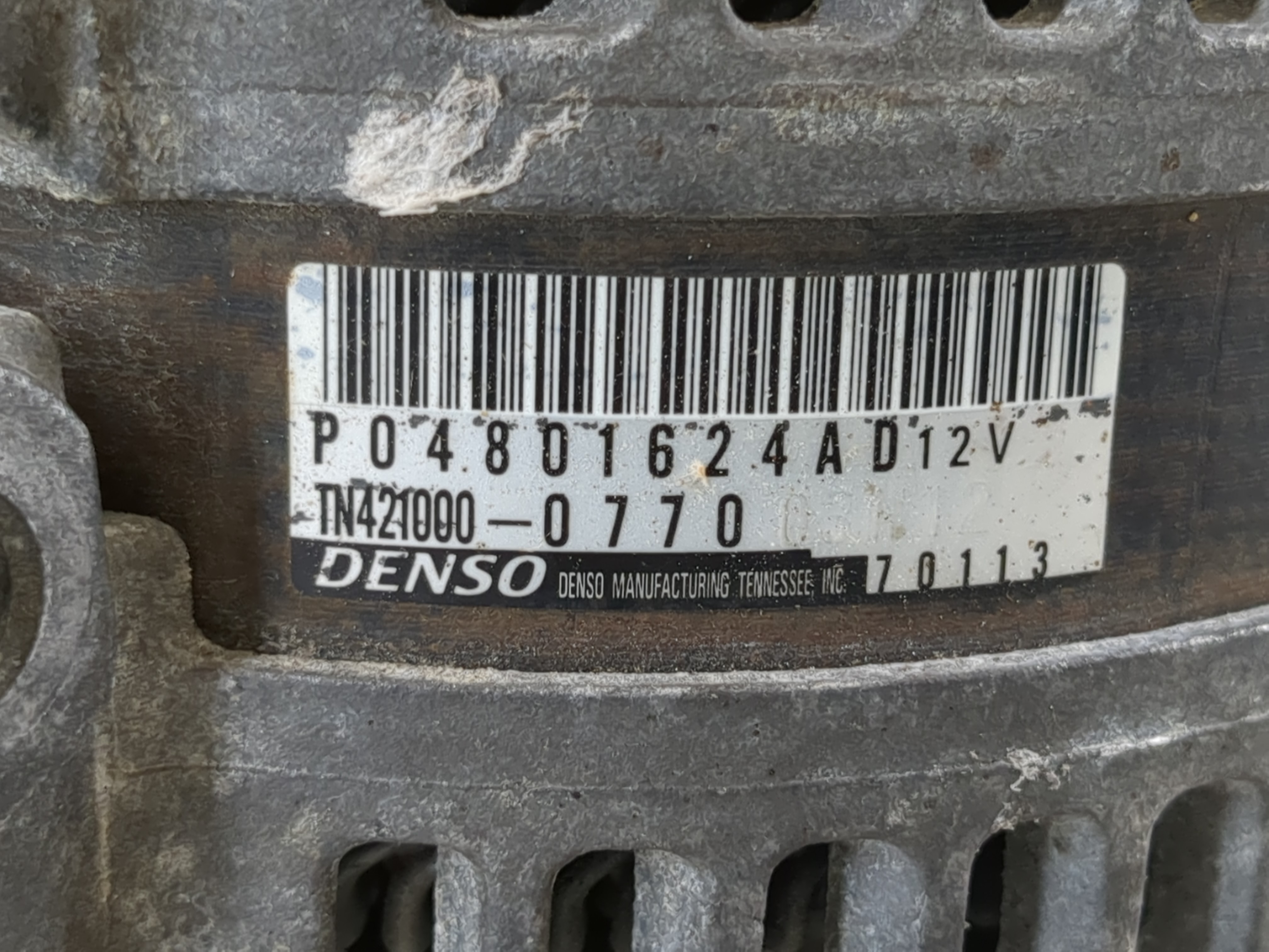 Picture of 2011-2014 Chrysler 200 Alternator Generator Charging Assembly Engine Oem 792182