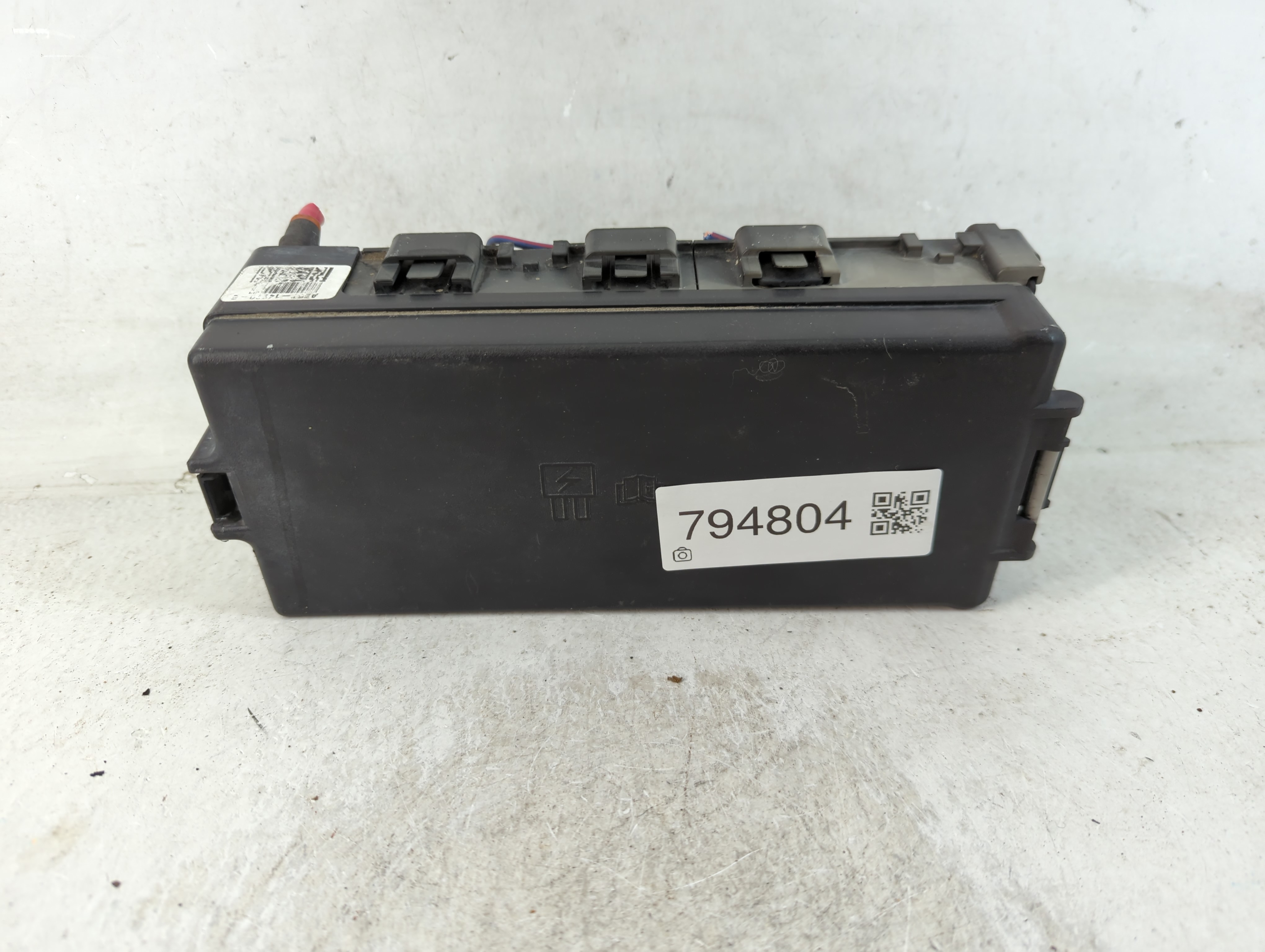 2010-2012 Ford Fusion Fusebox Fuse Box Relay Module Ae5t-14290-e 794804 - Oemusedautoparts1.com
