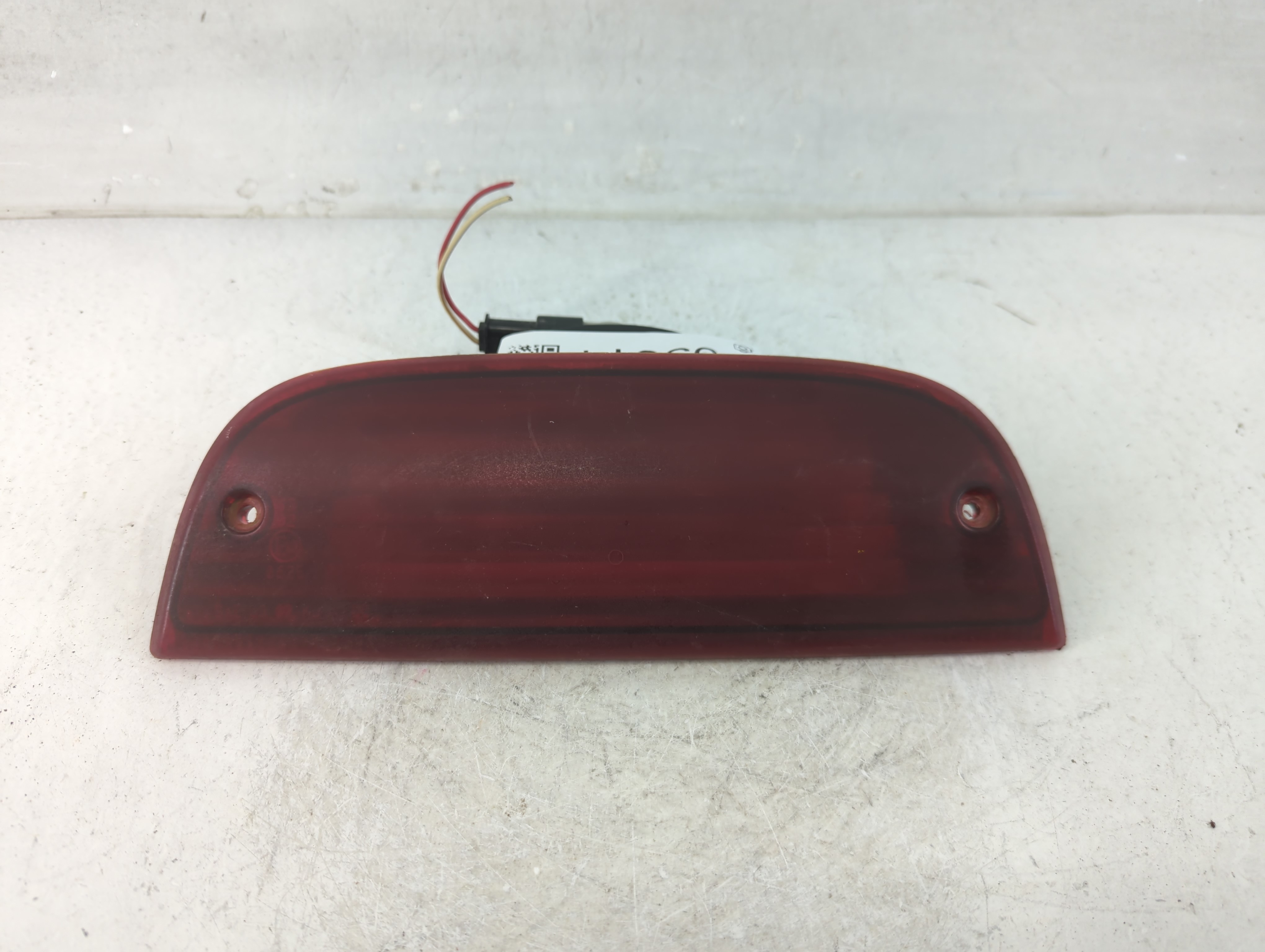 Picture of 2005-2006 Jeep Liberty Passenger Right Oem Fog Light Lamp 795614