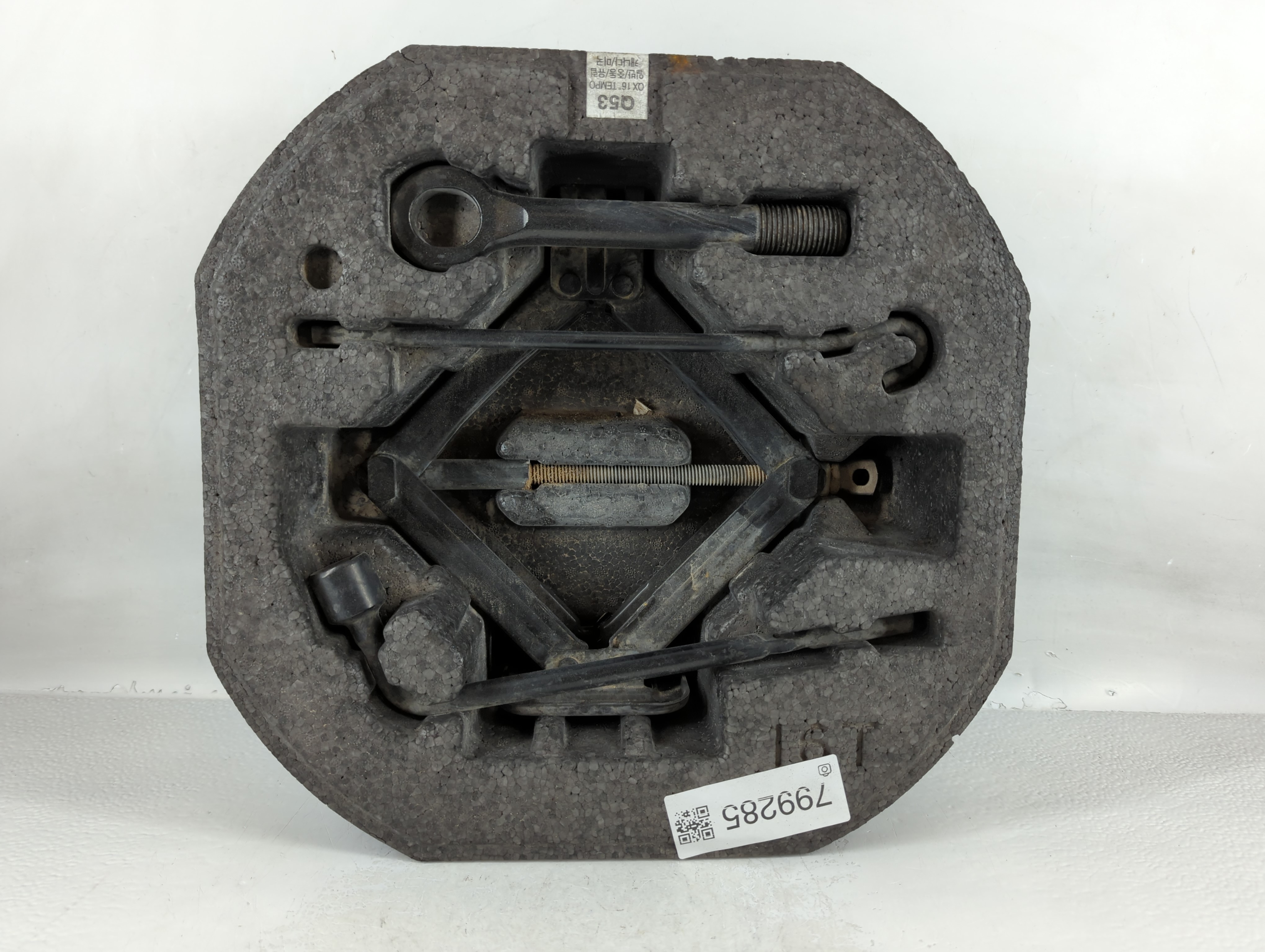 2023 Hyundai Venue Spare Scissor Car Jack 799285 - Oemusedautoparts1.com
