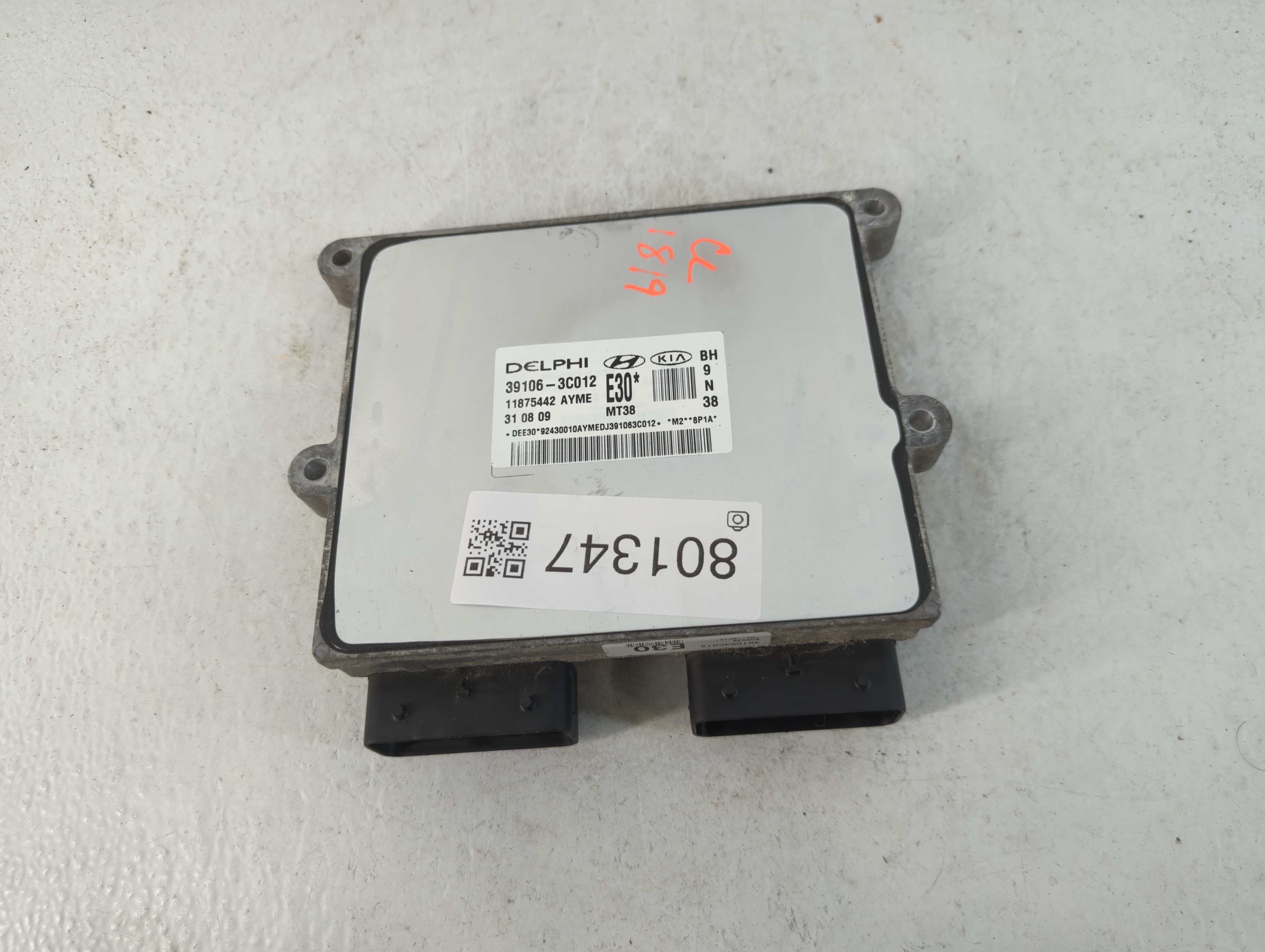 2009-2011 Hyundai Genesis Engine Control Computer Ecu Pcm Ecm Pcu Oem 801347 - Oemusedautoparts1.com