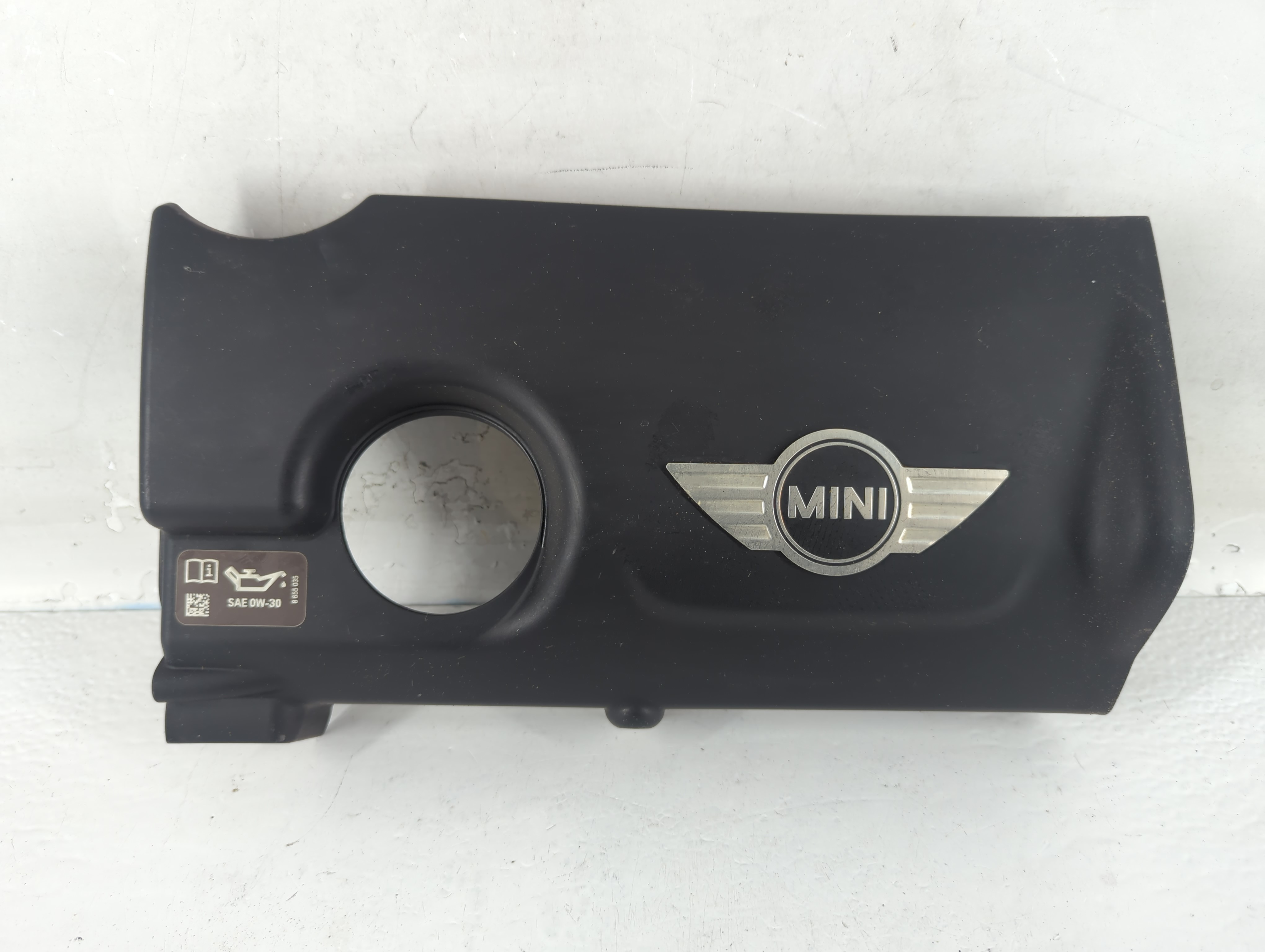 2016 Mini Cooper Countryman Engine Cover 802676 - Oemusedautoparts1.com