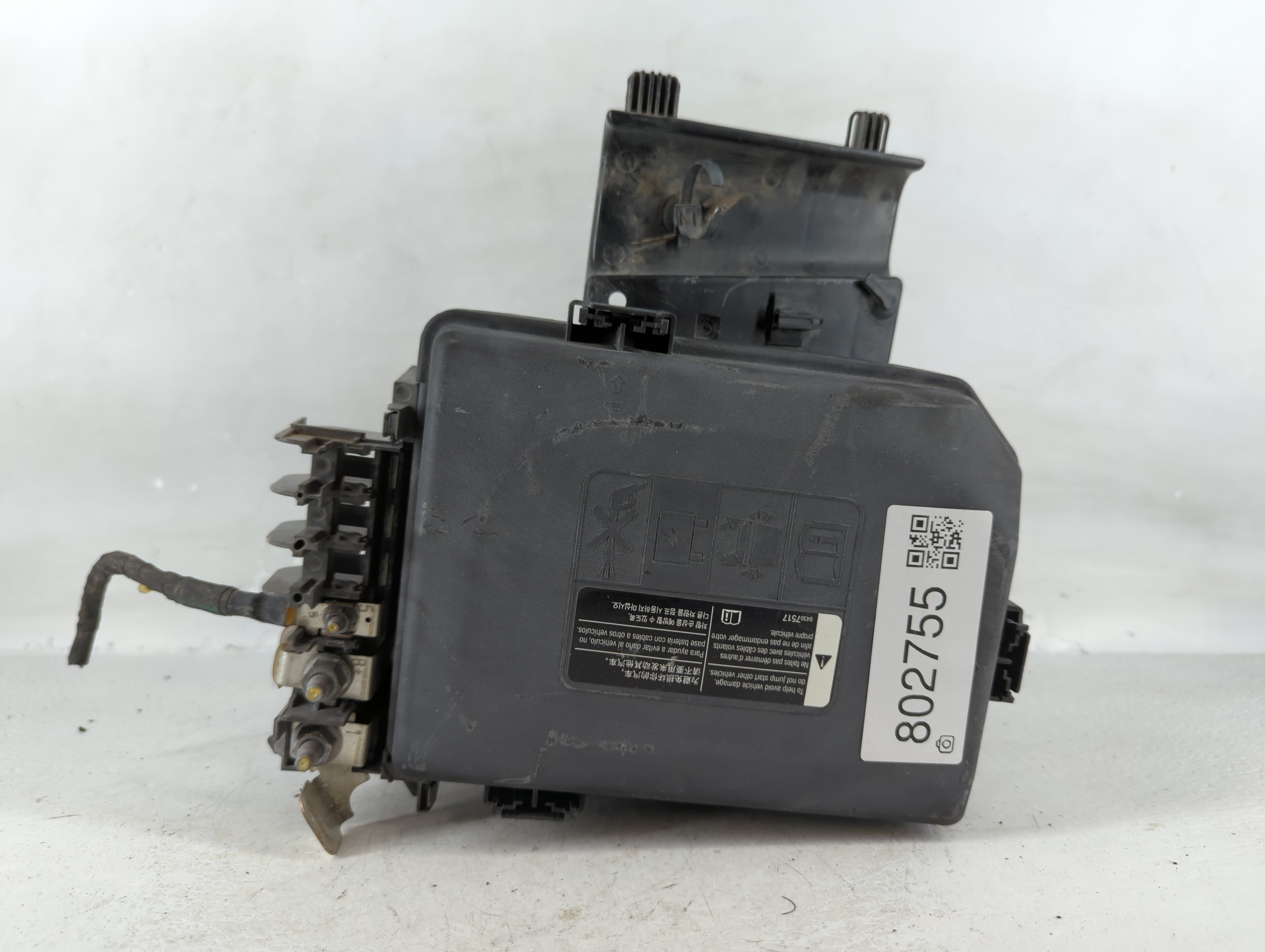 2016-2018 Chevrolet Volt Fusebox Fuse Box Relay Module 84240071 802755 - Oemusedautoparts1.com