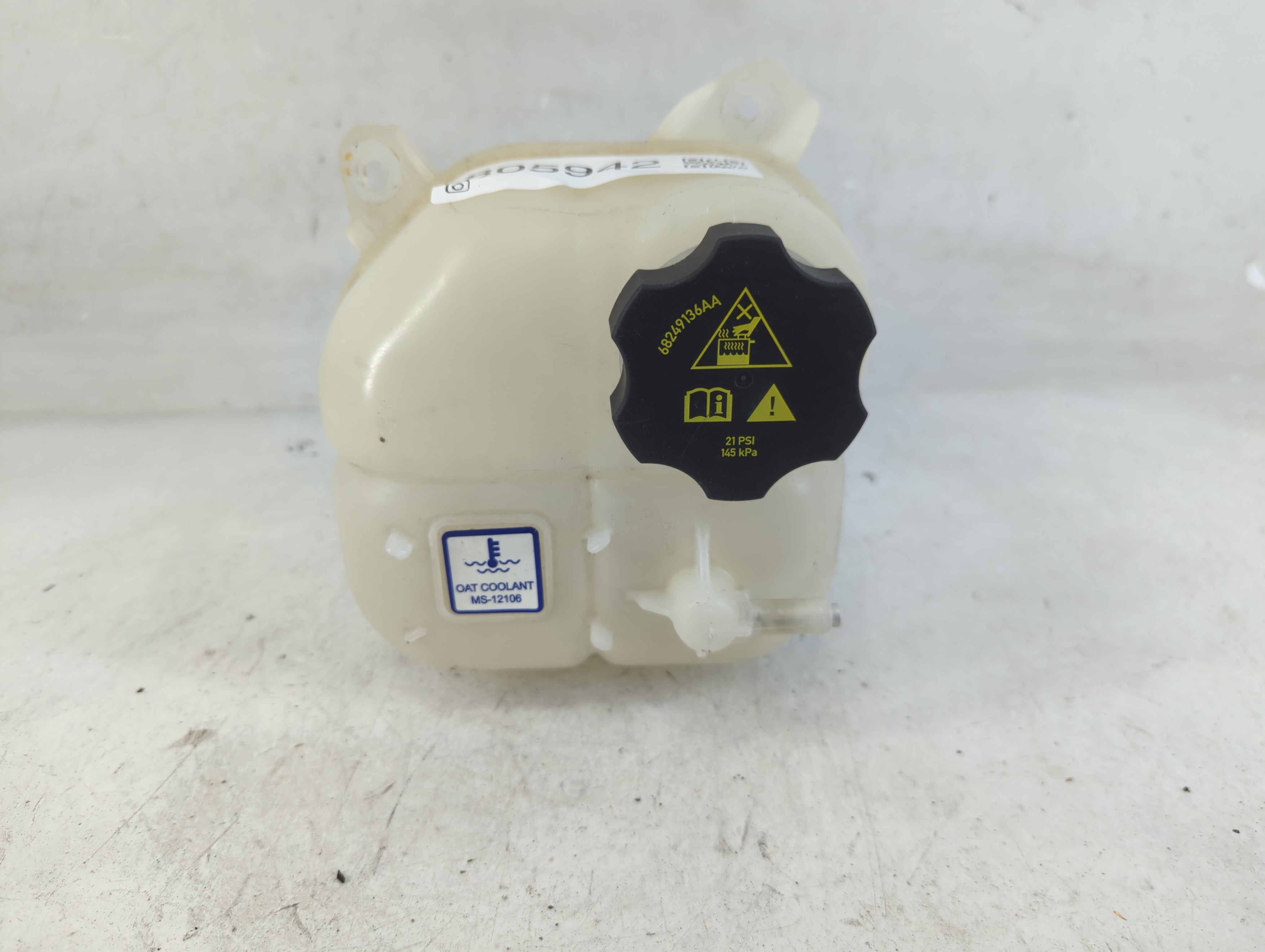 2015-2017 Chrysler 200 Radiator Coolant Overflow Expansion Tank Bottle 805942 - Oemusedautoparts1.com