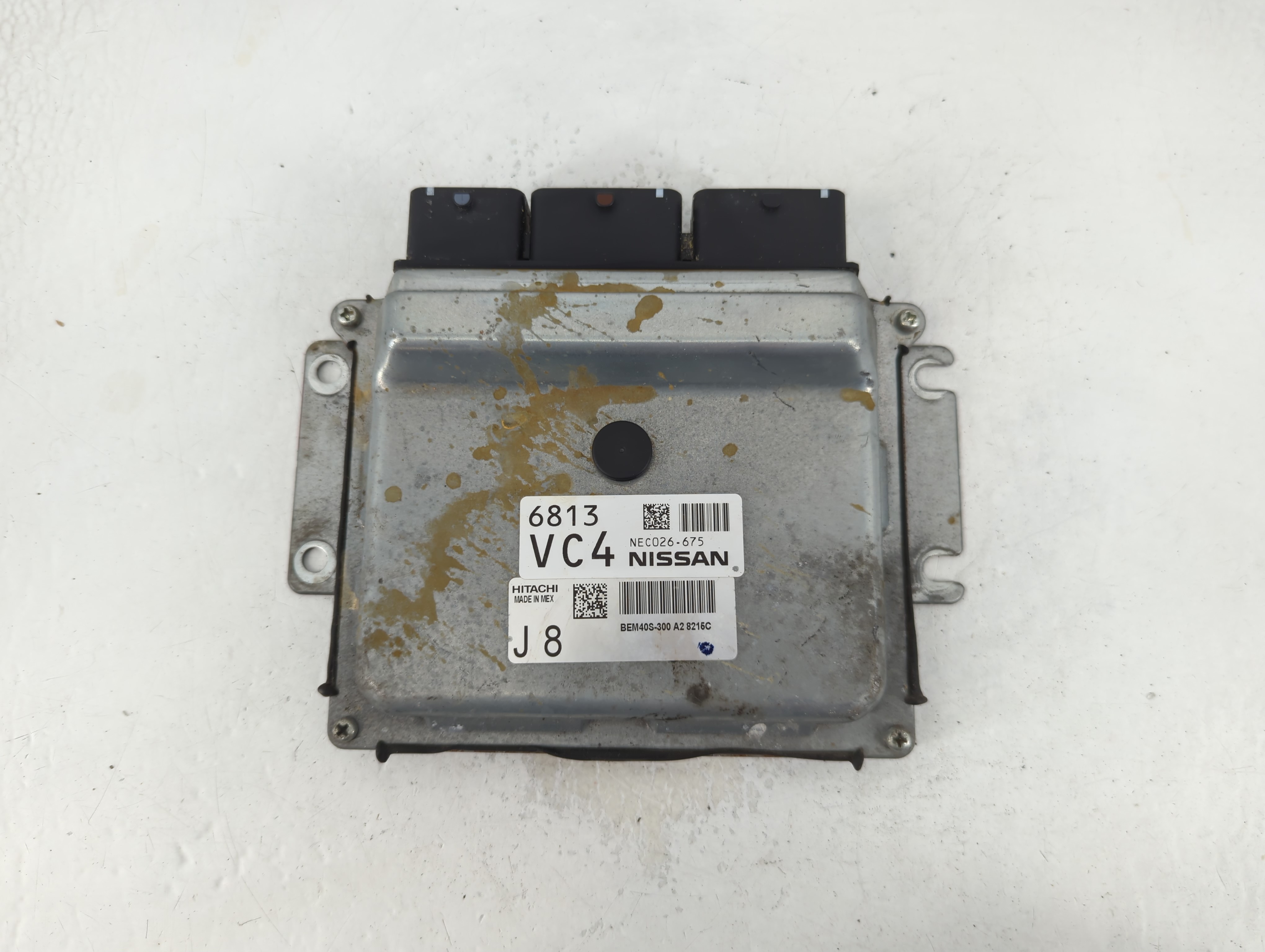2018-2019 Nissan Sentra Engine Control Computer Ecu Pcm Ecm Pcu Oem 808729 - Oemusedautoparts1.com