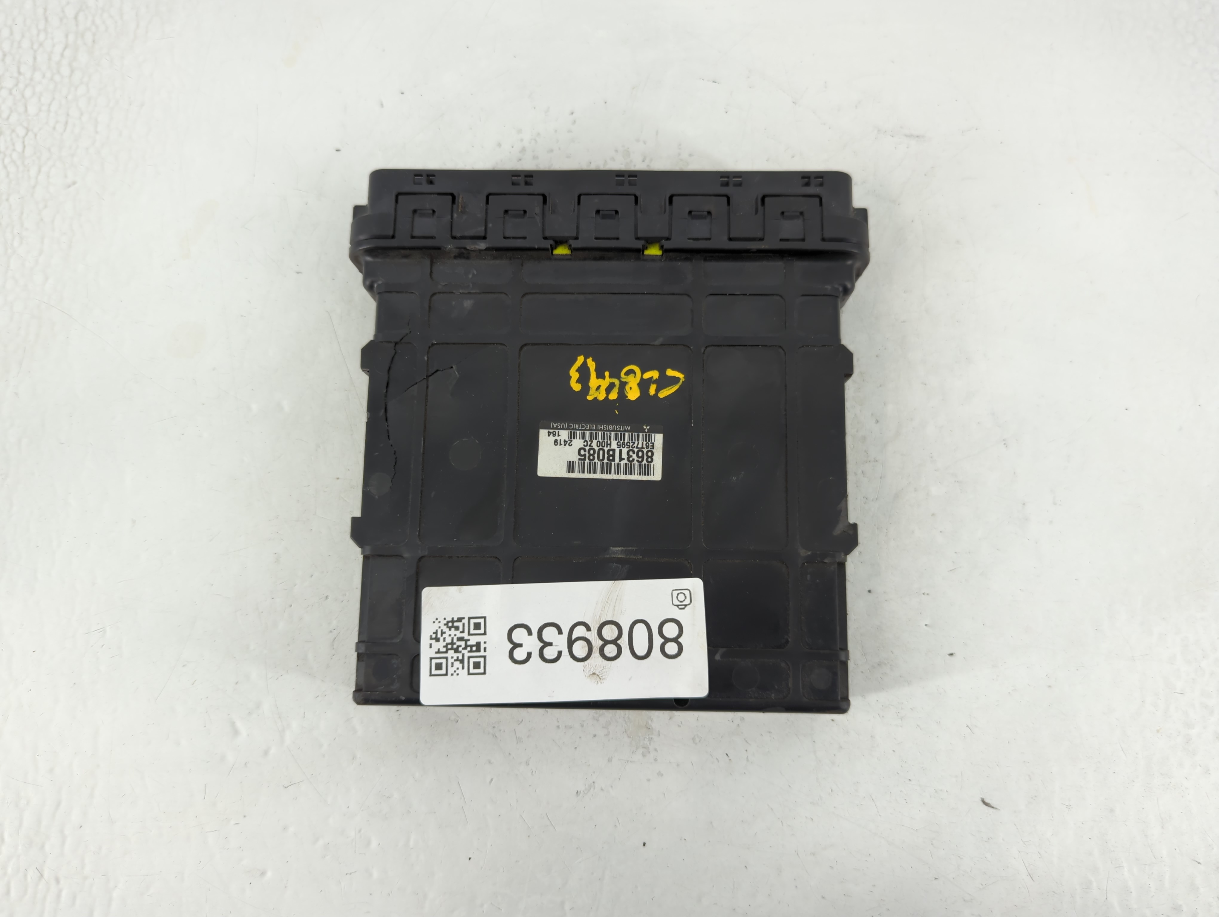 2012-2012 Mitsubishi Galant Engine Control Computer Ecu Pcm Ecm Pcu Oem 808933 - Oemusedautoparts1.com