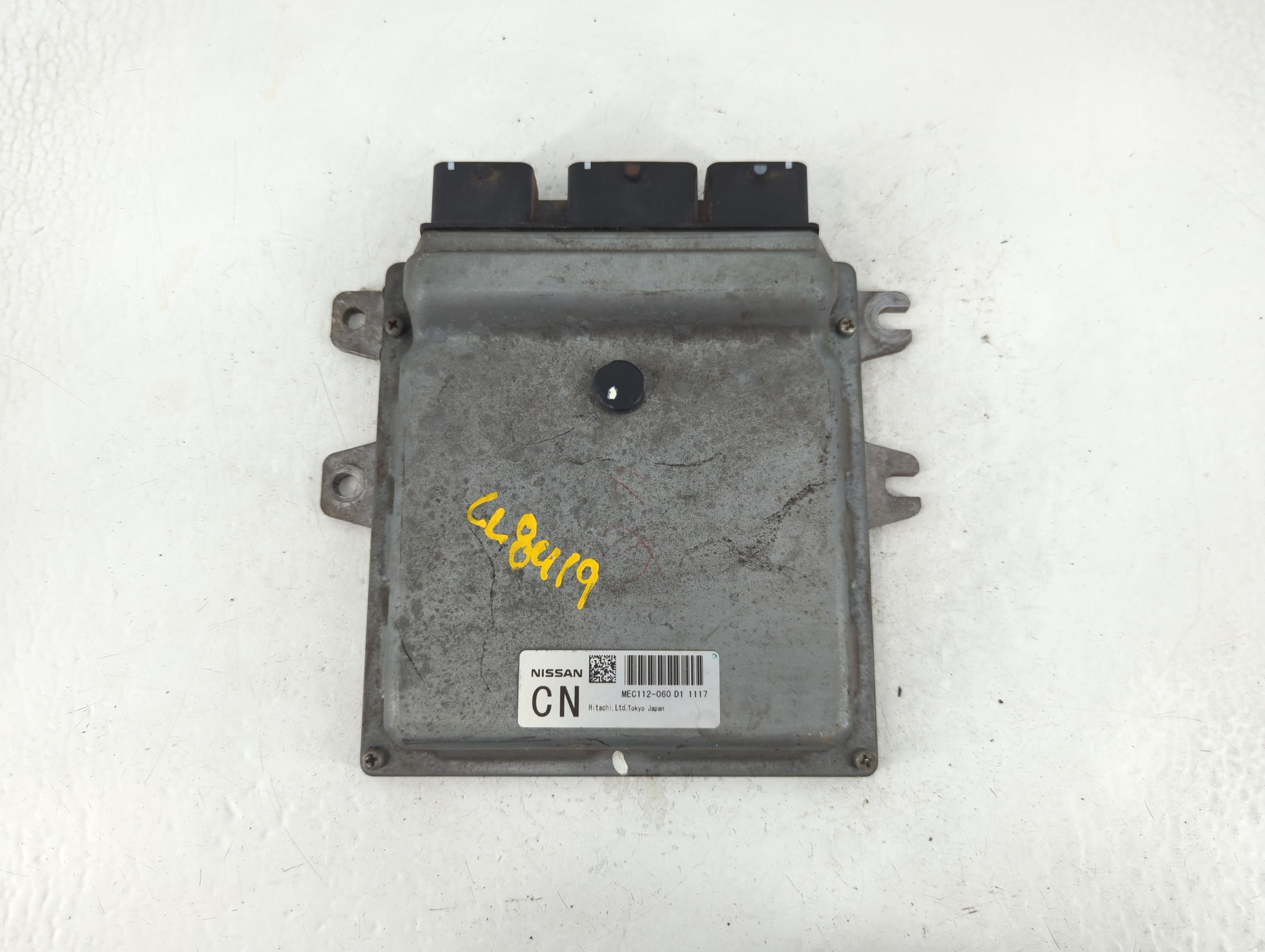 2011-2011 Nissan Rogue Engine Control Computer Ecu Pcm Ecm Pcu Oem 810661 - Oemusedautoparts1.com