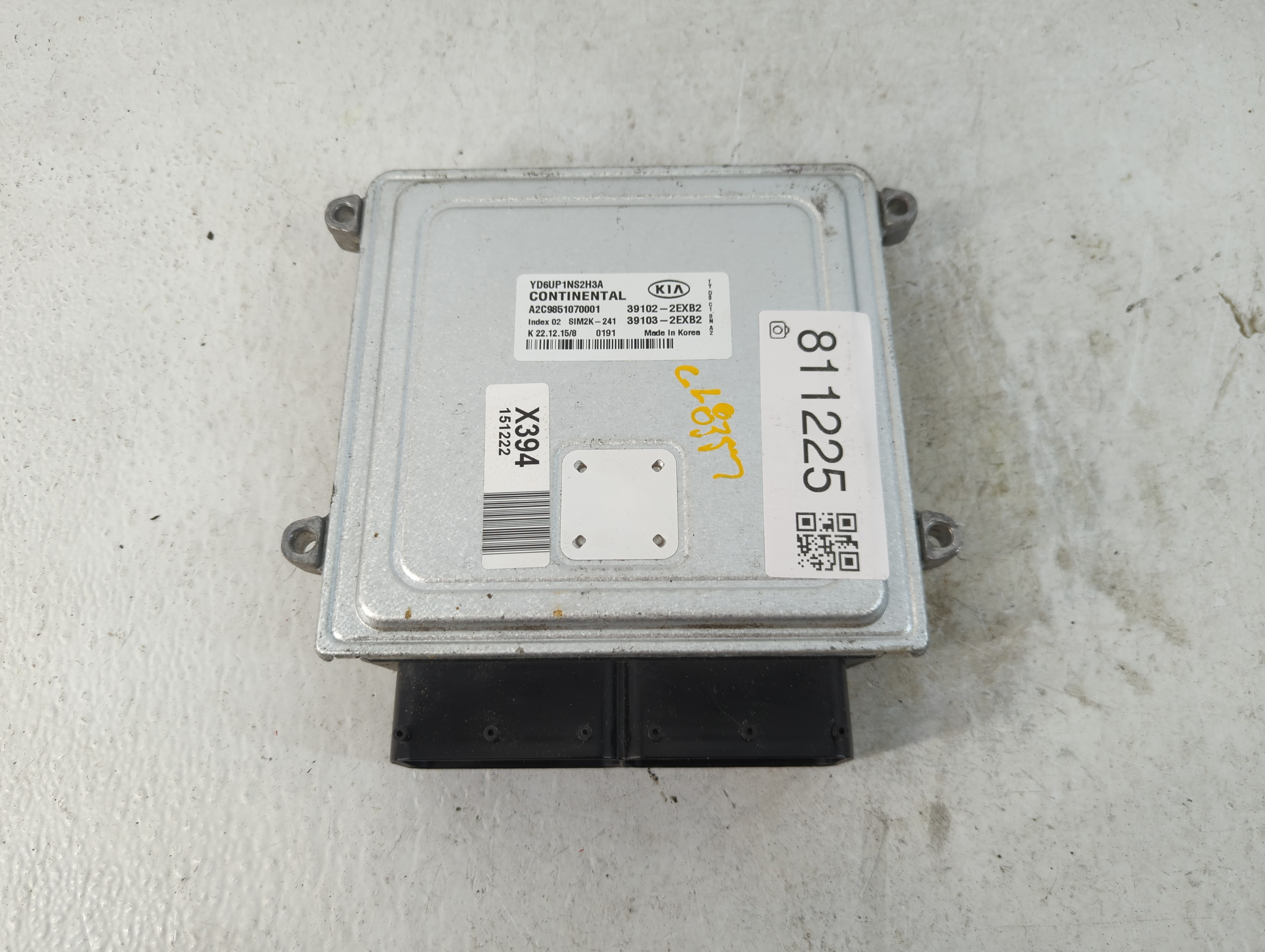 2016-2016 Kia Forte Engine Control Computer Ecu Pcm Ecm Pcu Oem 811225 - Oemusedautoparts1.com