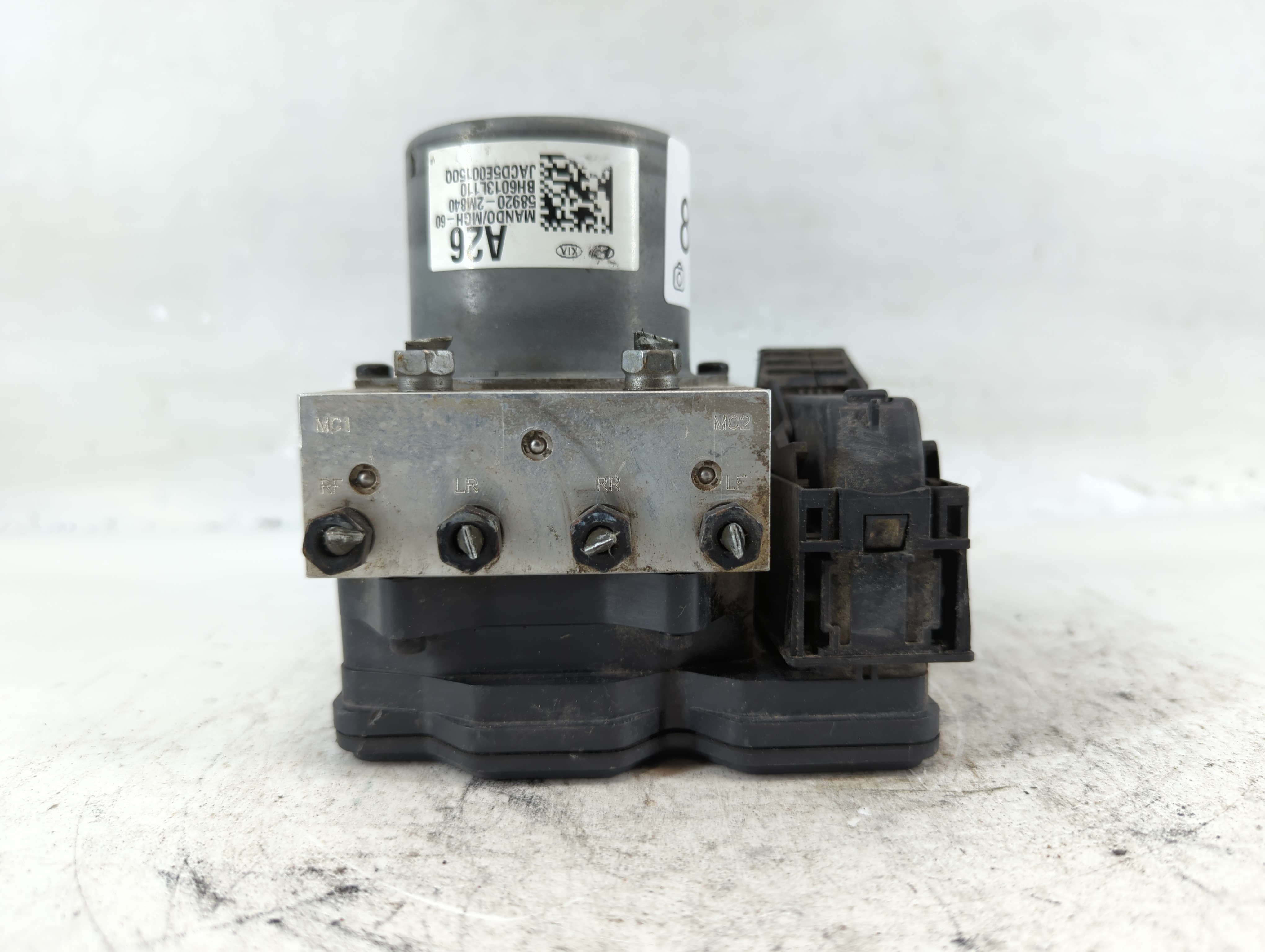 2014-2016 Hyundai Genesis Abs Pump Control Module 813097 - Oemusedautoparts1.com