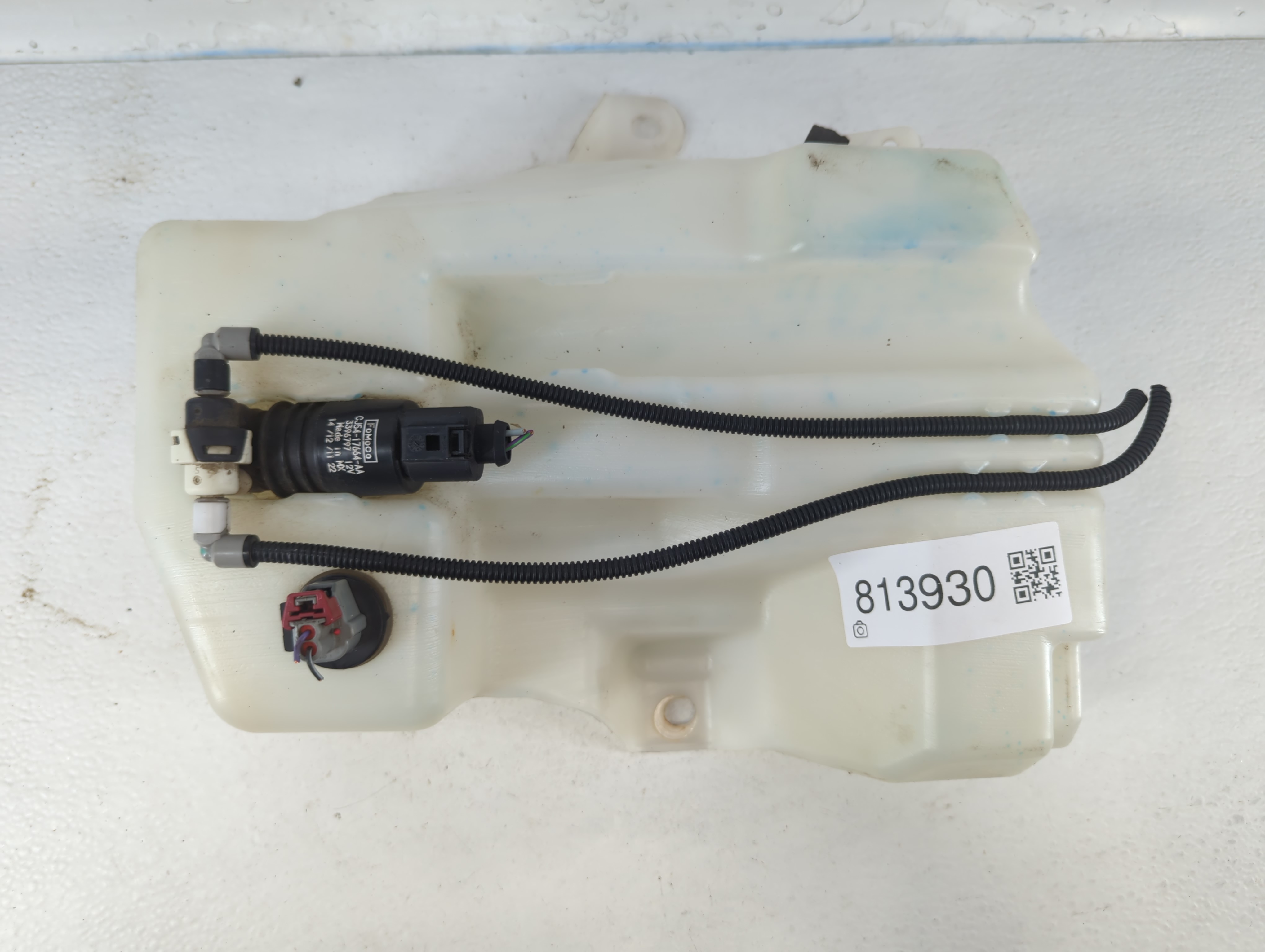 2015-2019 Ford Escape Windshield Washer Fluid Reservoir Bottle Oem 813930 - Oemusedautoparts1.com